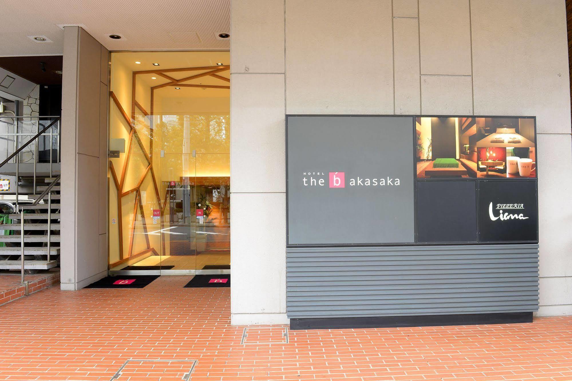 The B Akasaka Hotel