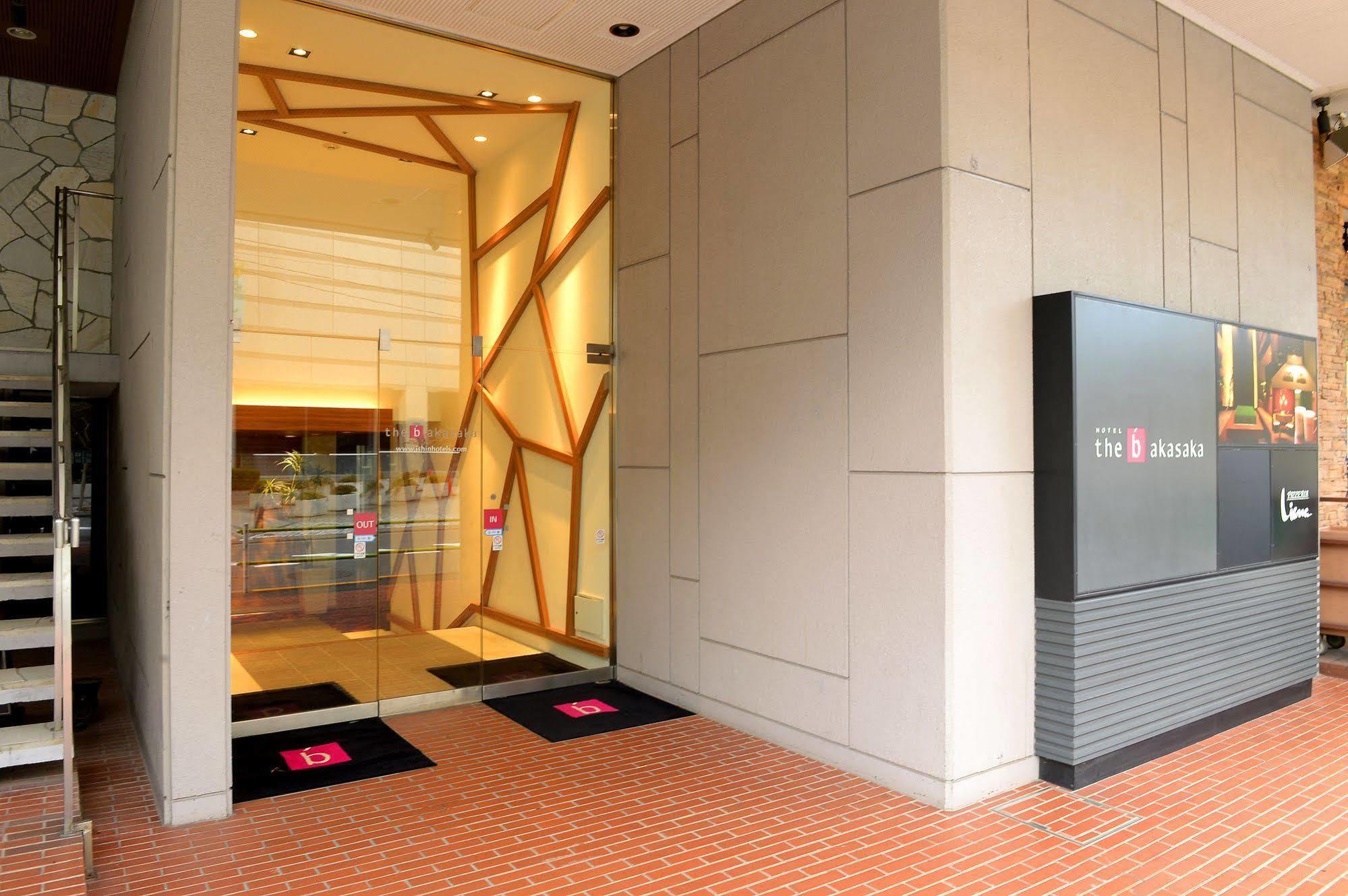 The B Akasaka