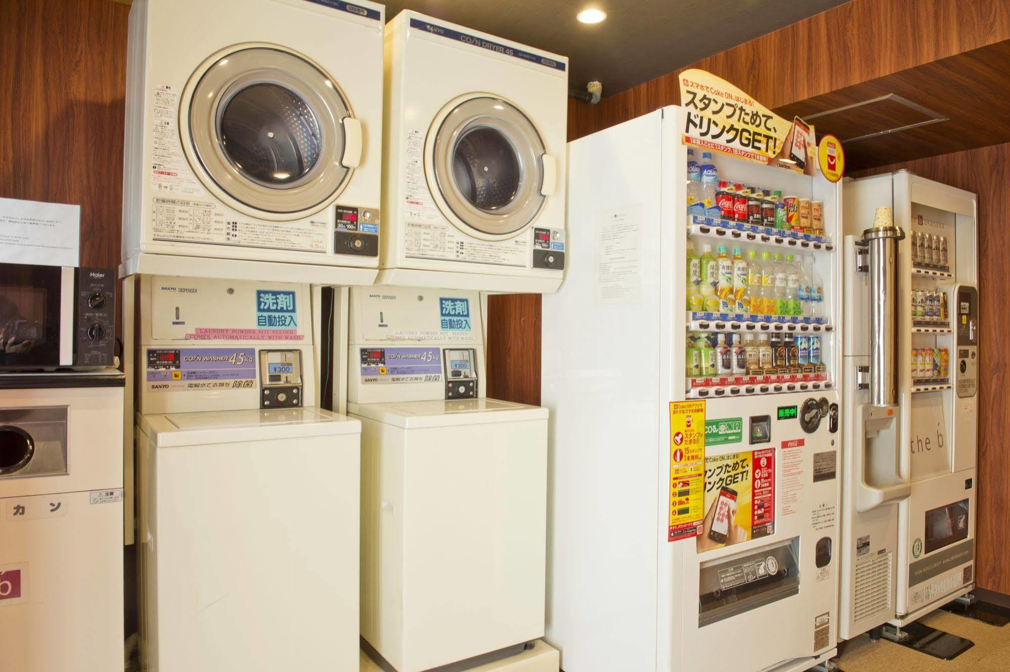 The B Akasaka 3*
