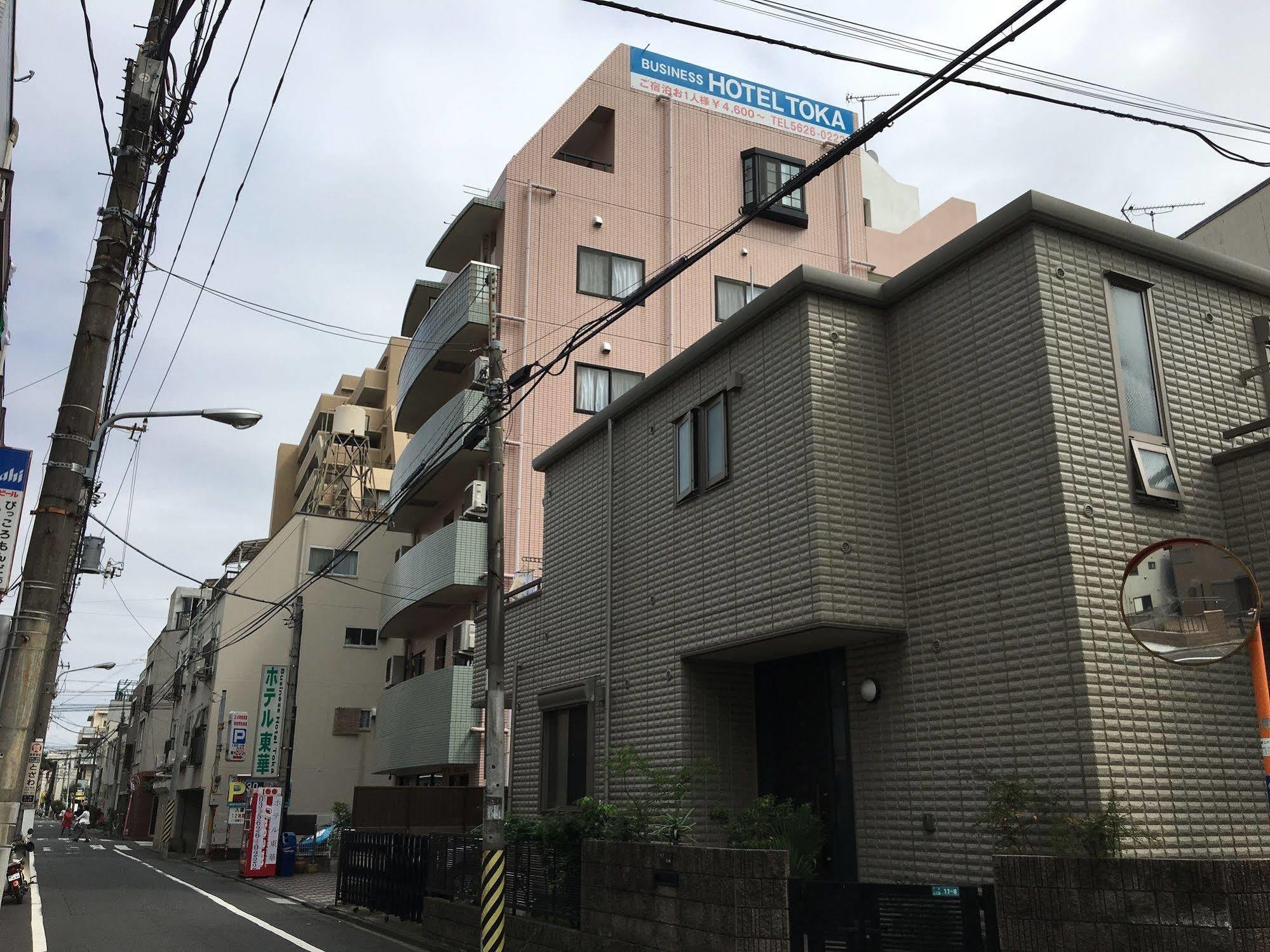 Business Toka Tokyo