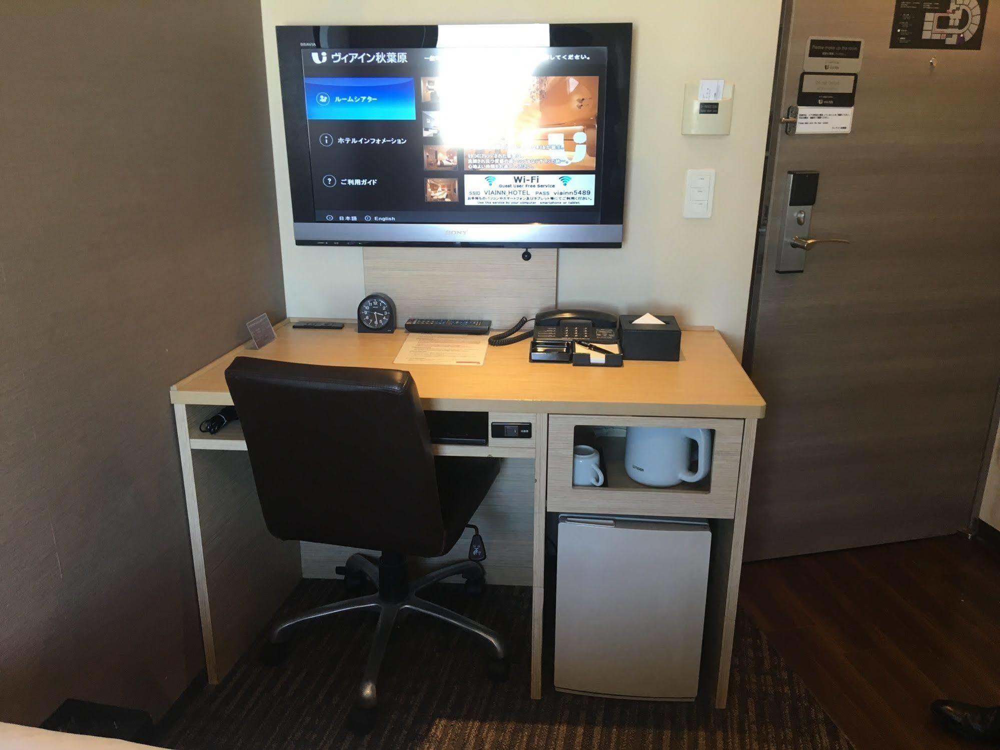 Hotel Via Akihabara 3*