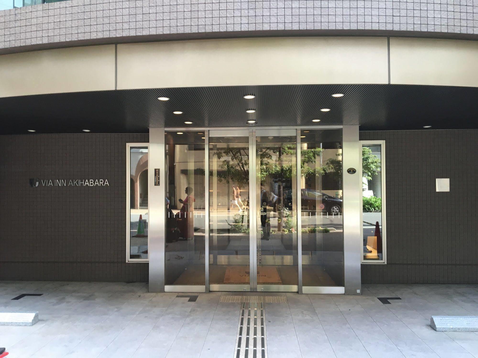 Via Akihabara 3*