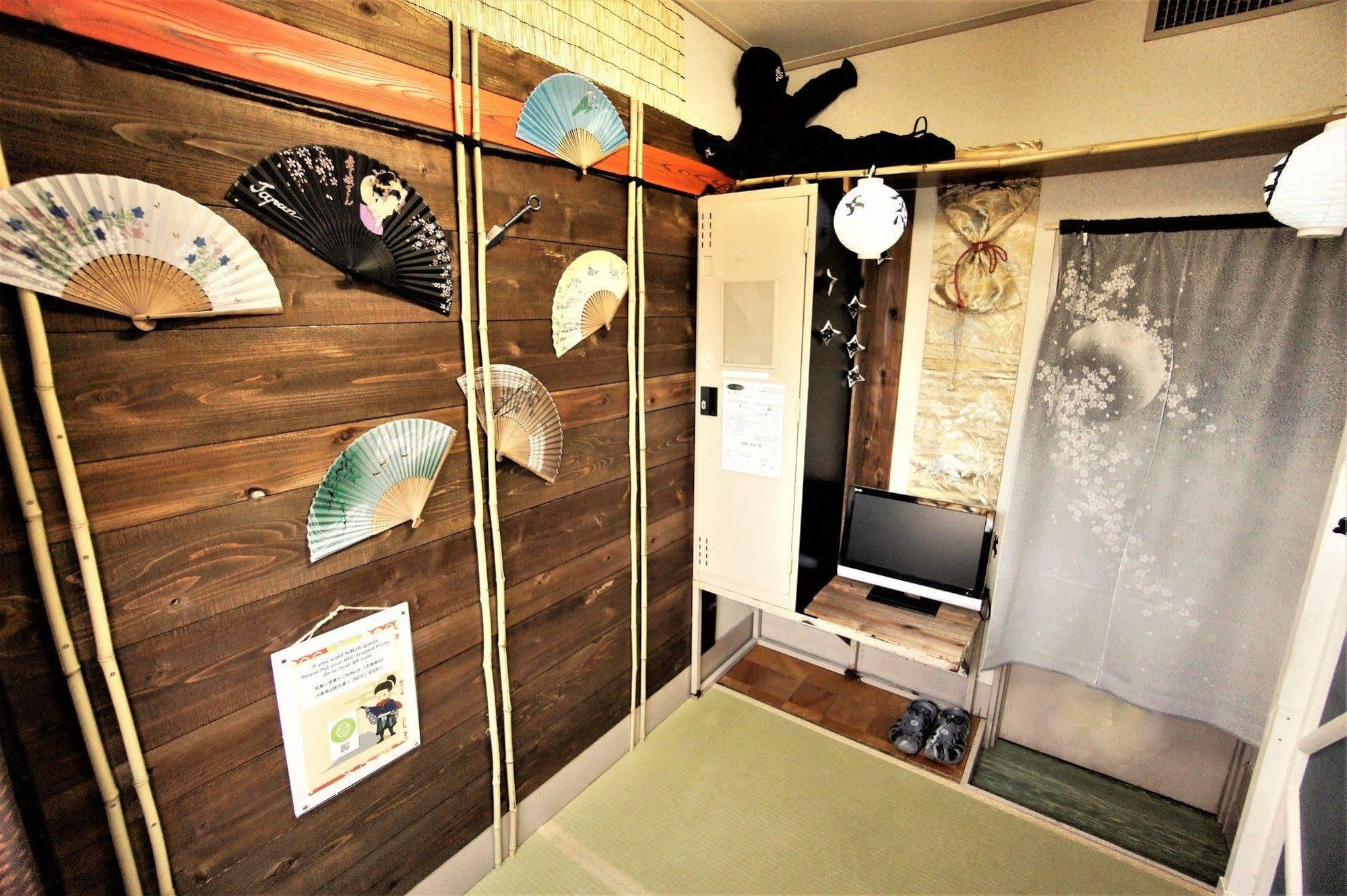 New Koyo Tokyo