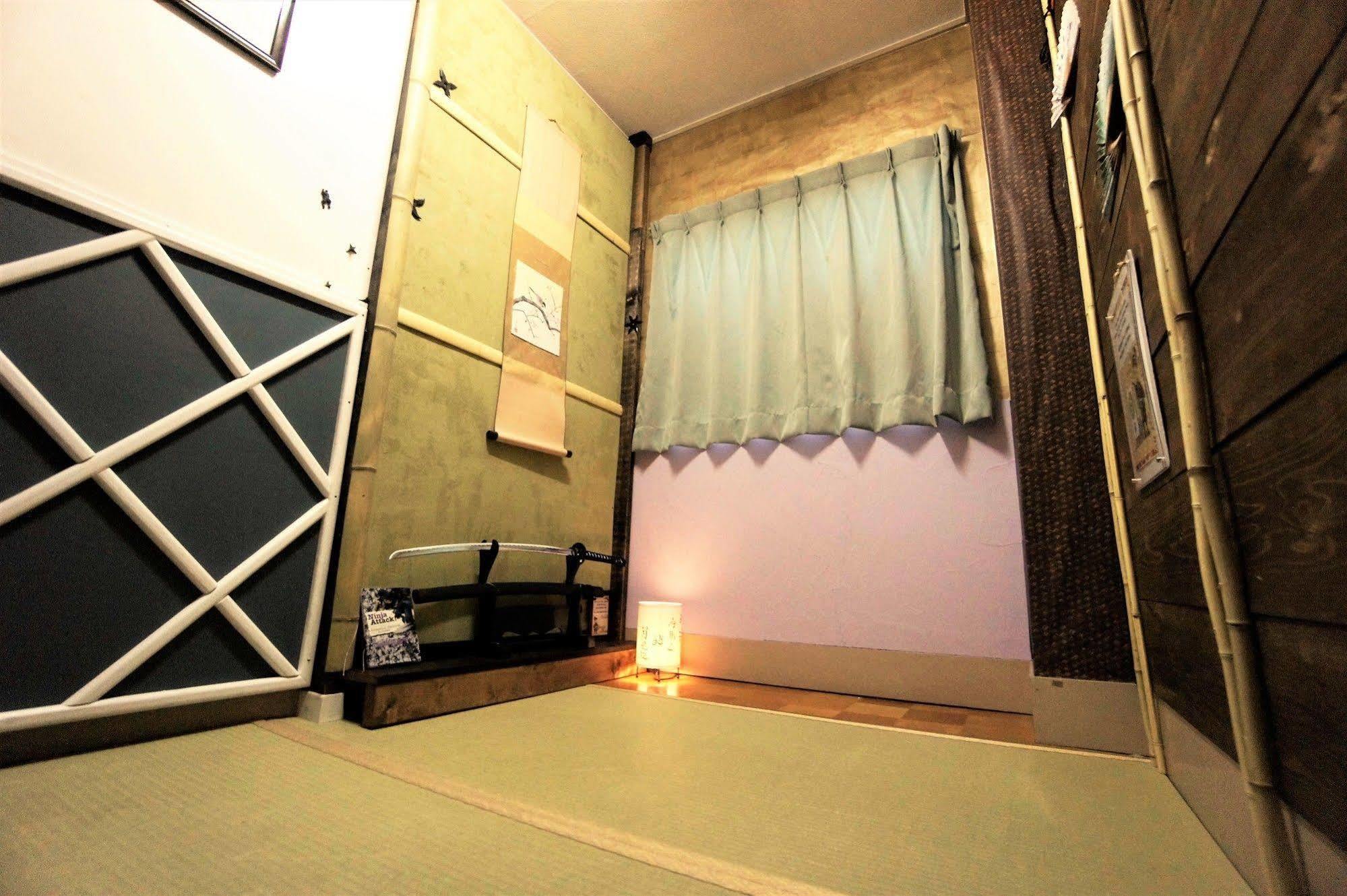New Koyo Tokyo