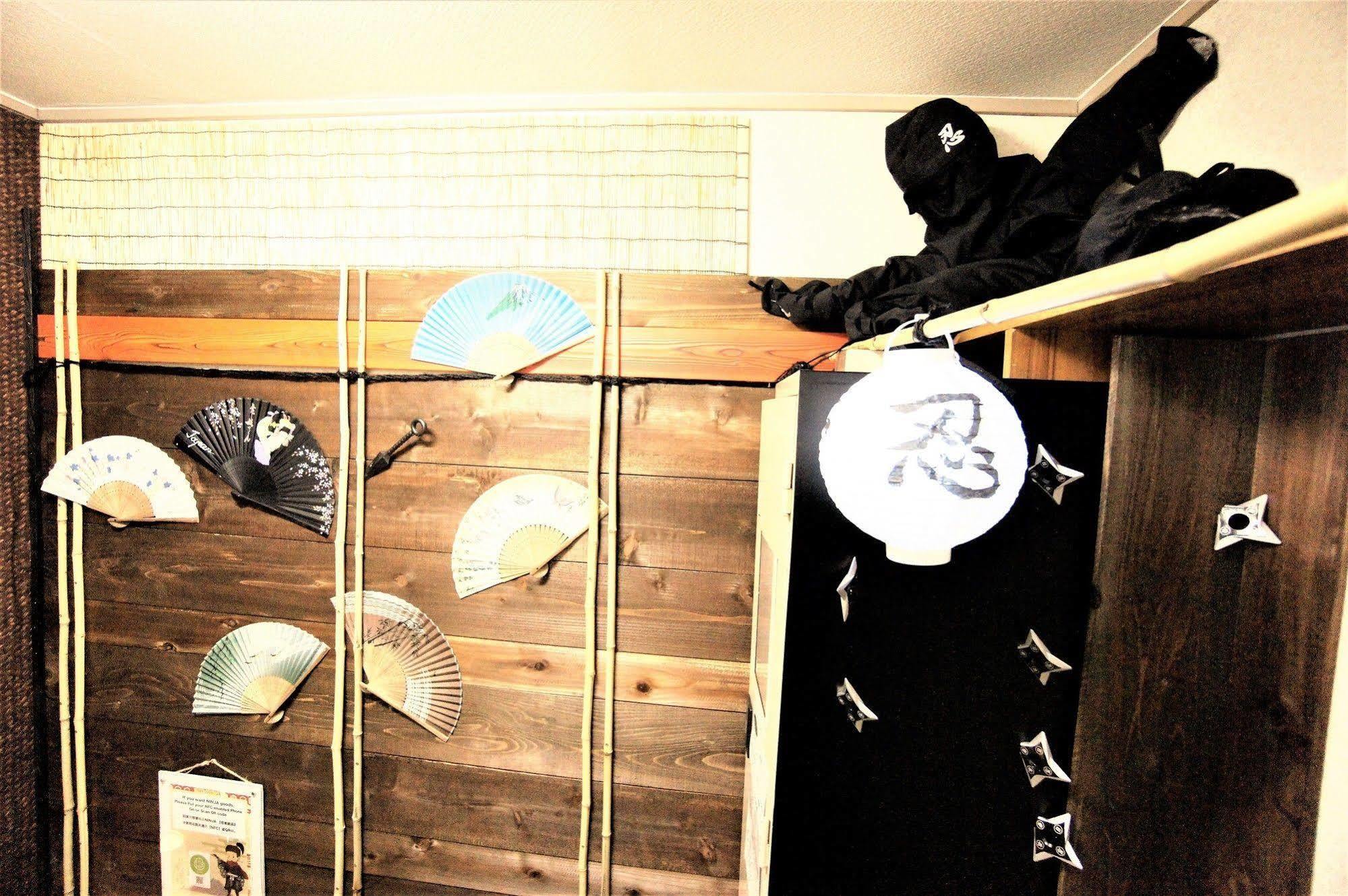 New Koyo Tokyo