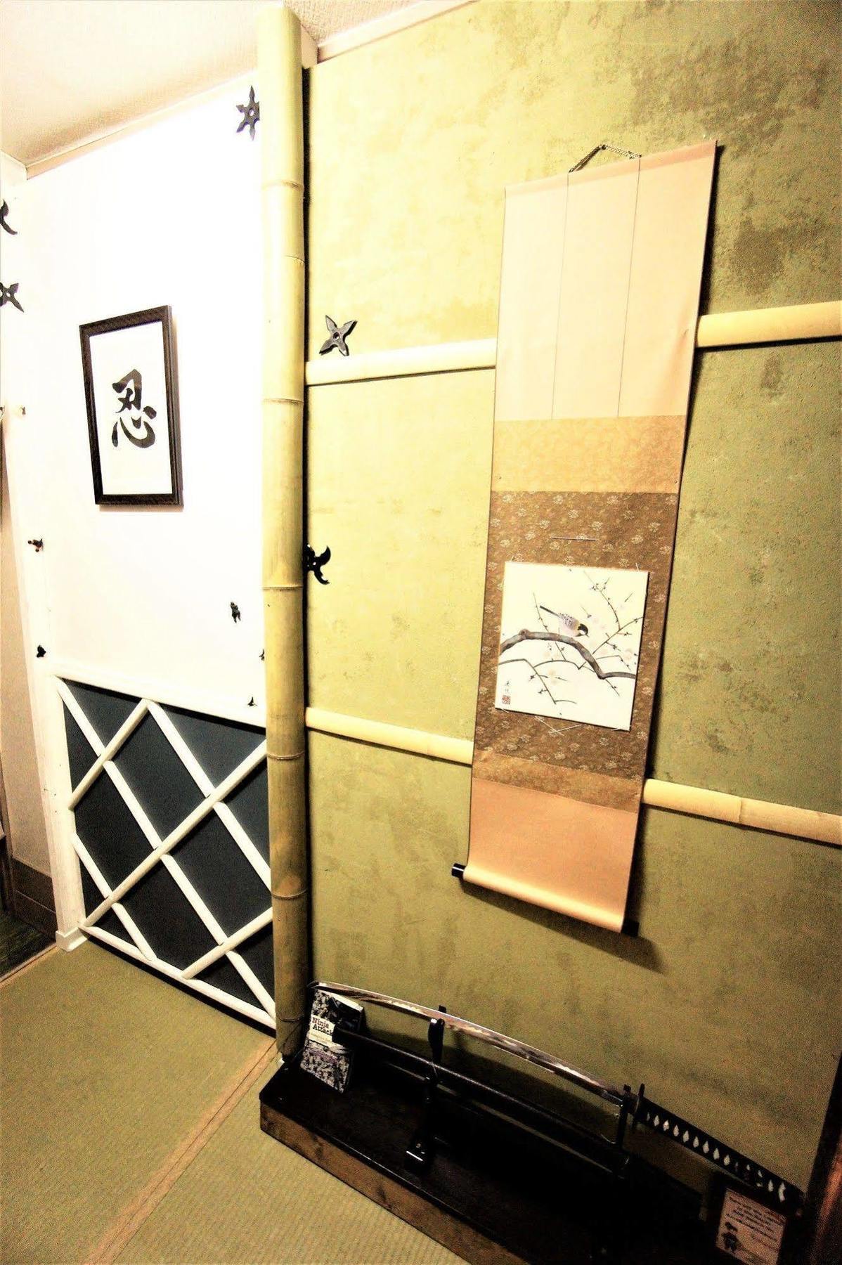 Hotel New Koyo Tokyo