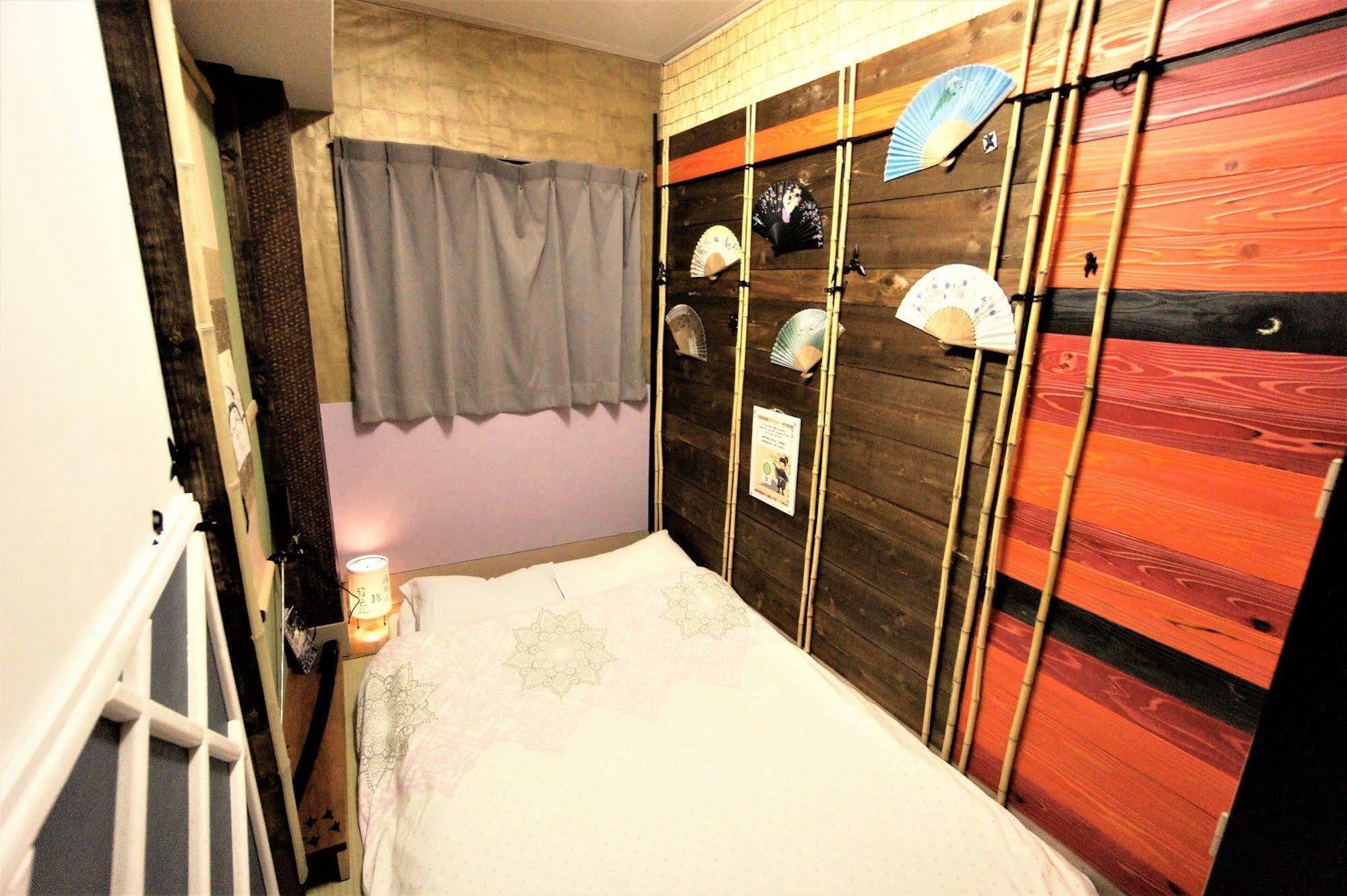 Hotel New Koyo Tokyo