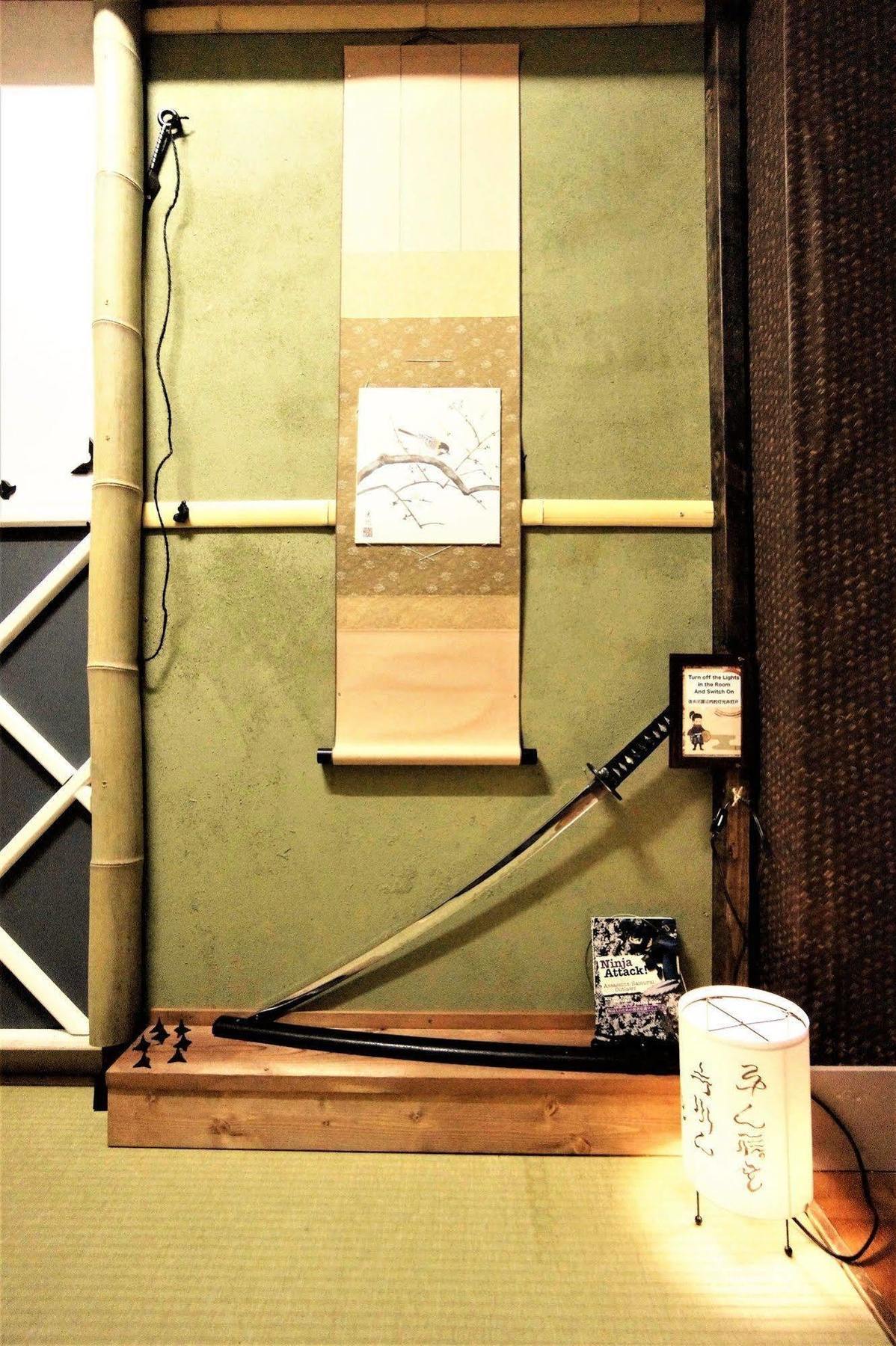 Hotel New Koyo
