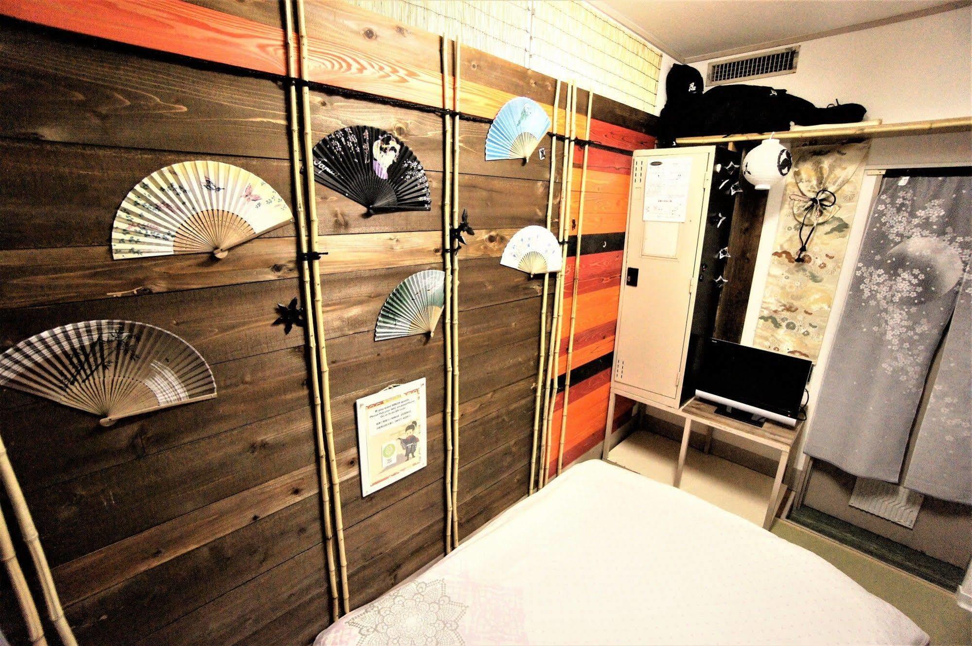 New Koyo Hotel