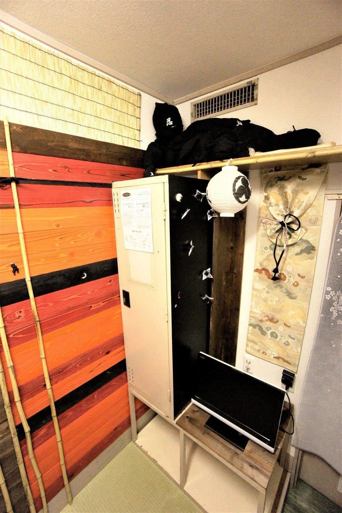 Hotel New Koyo Tokyo