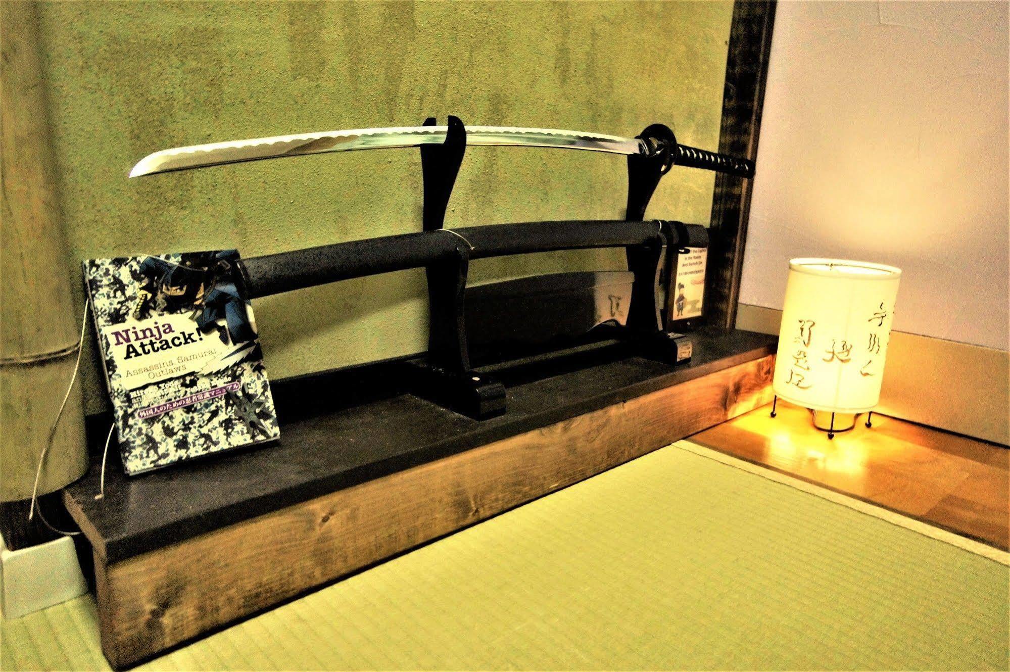 New Koyo Hotel Tokyo
