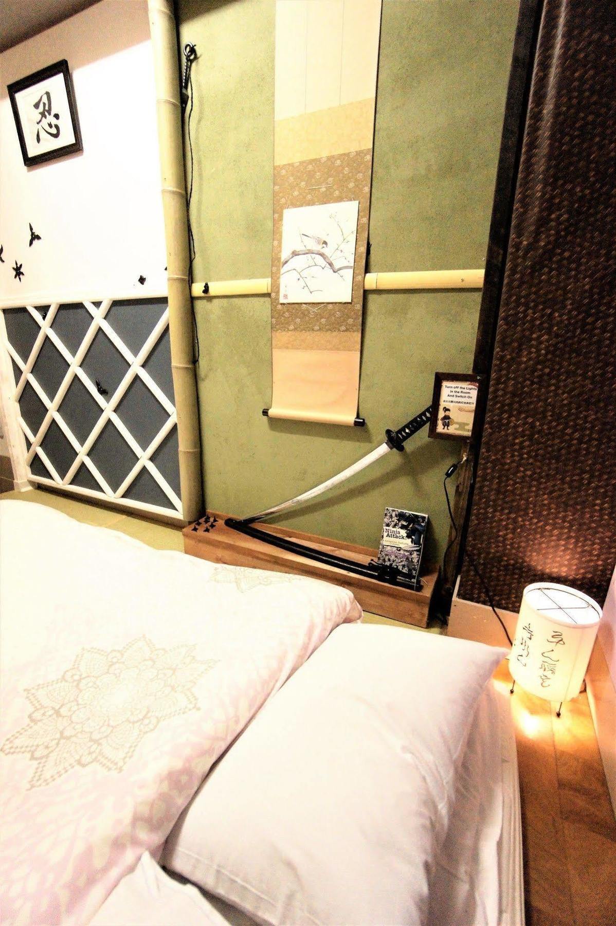 Hotel New Koyo Tokyo