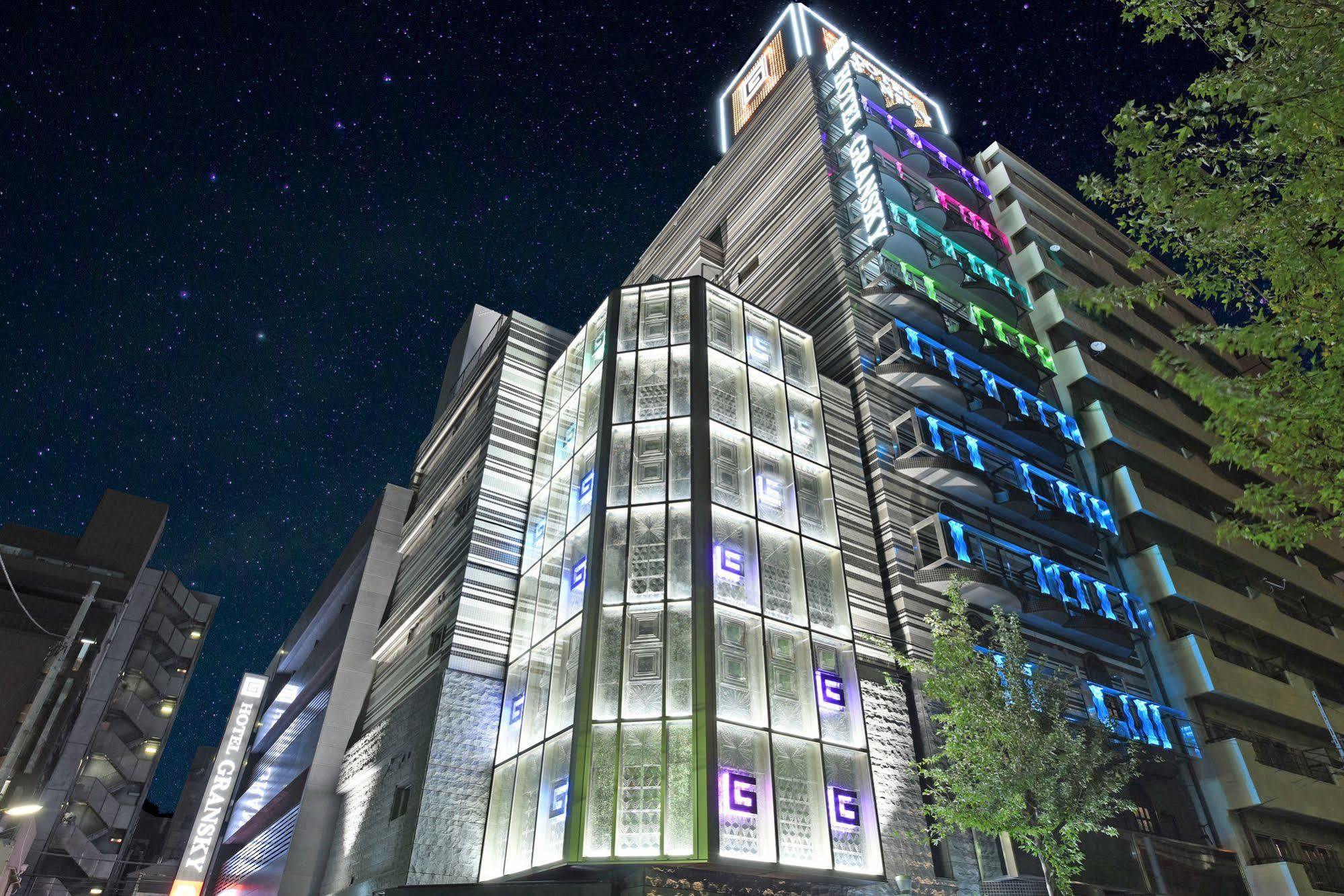 Gransky - Adults Only Hotel