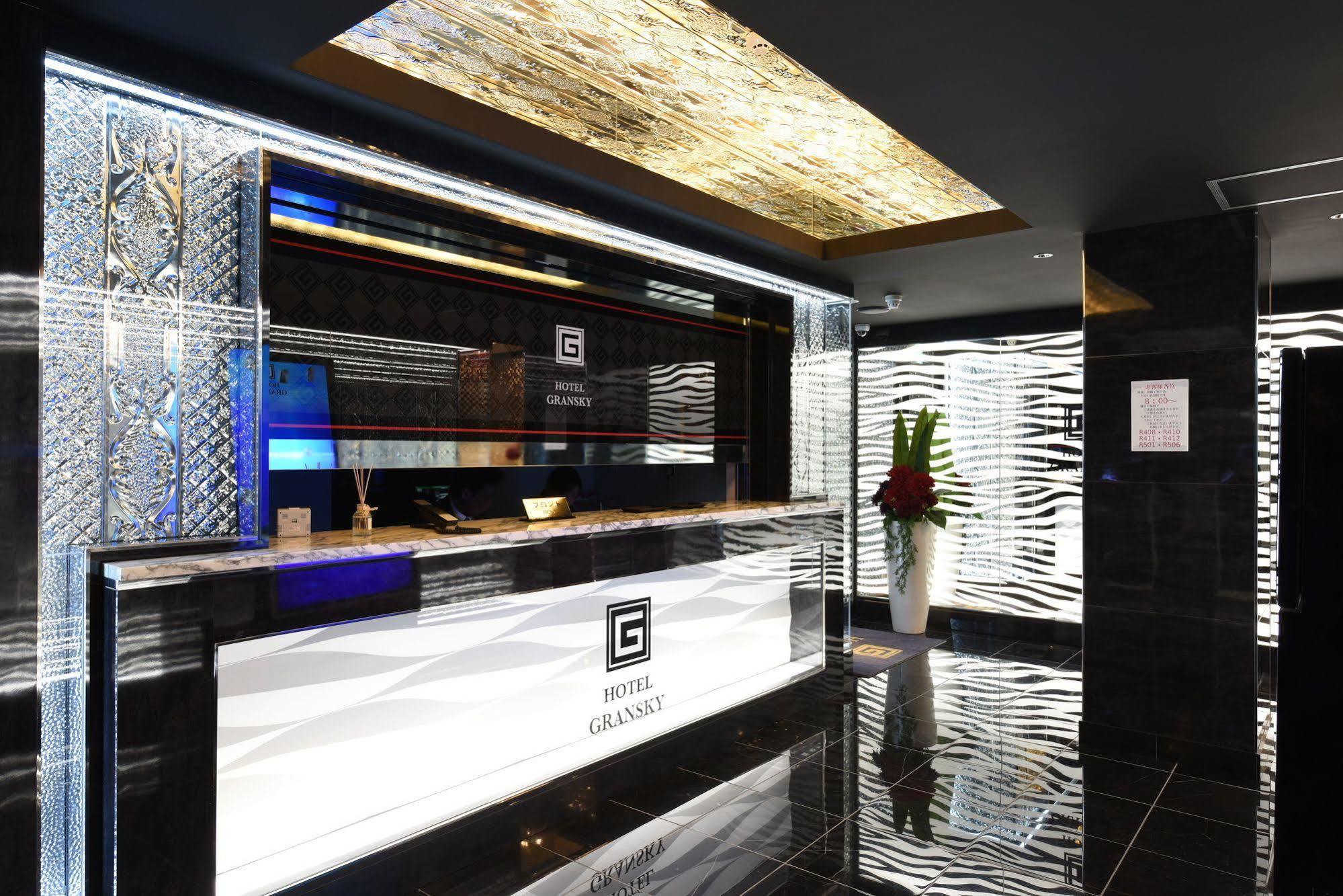 Gransky - Adults Only Tokyo