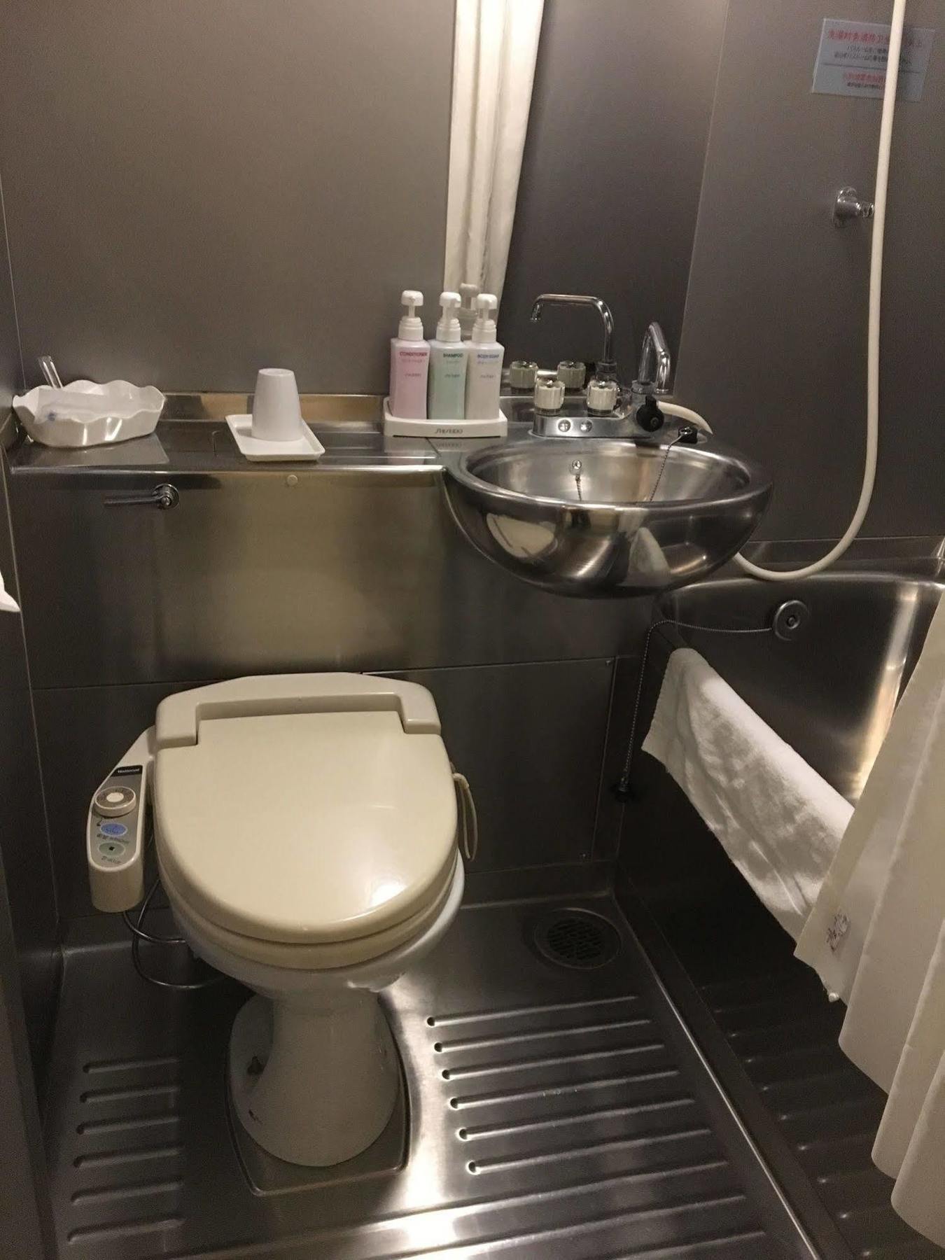 Hotel Koraku Garden 3*