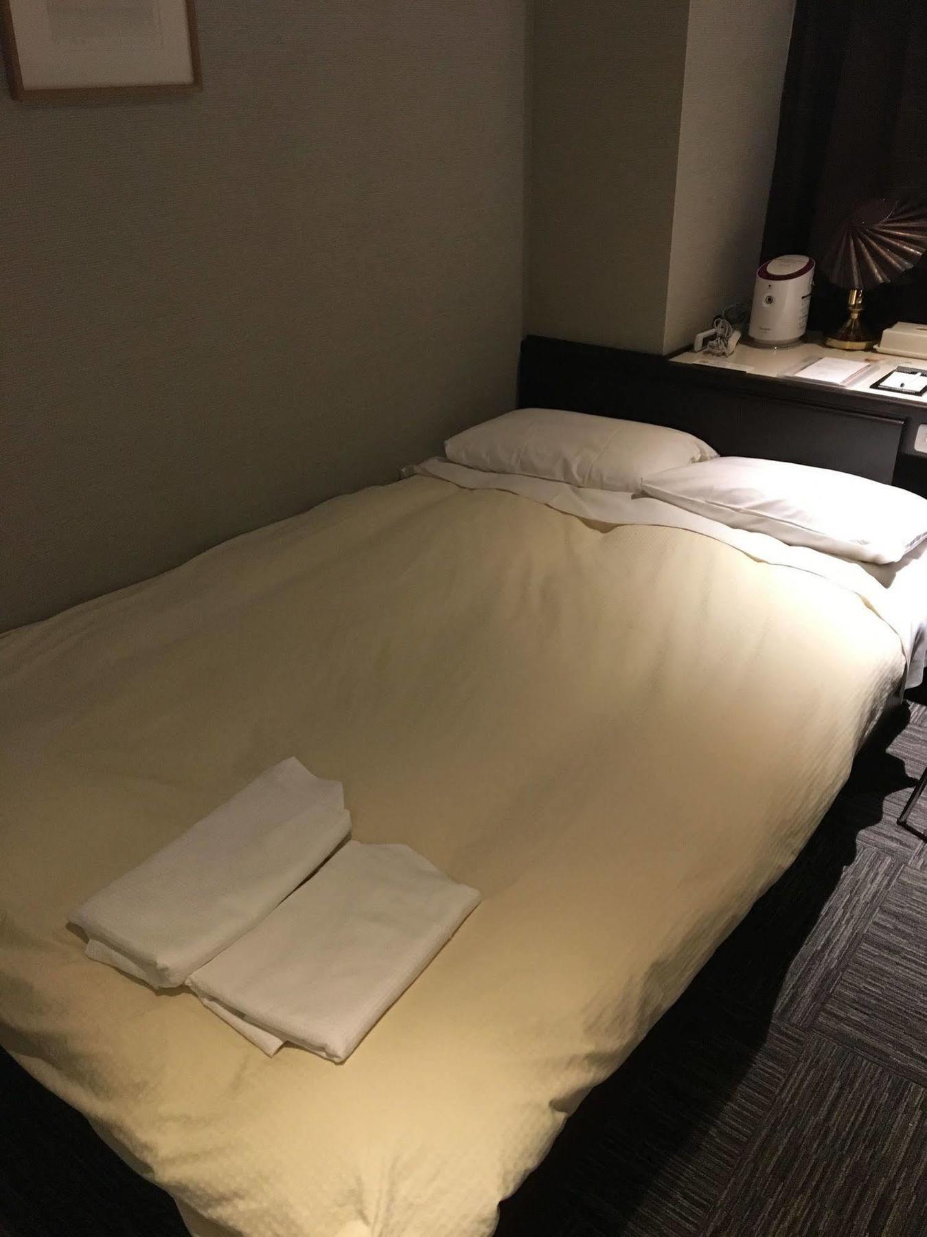 Hotel Koraku Garden