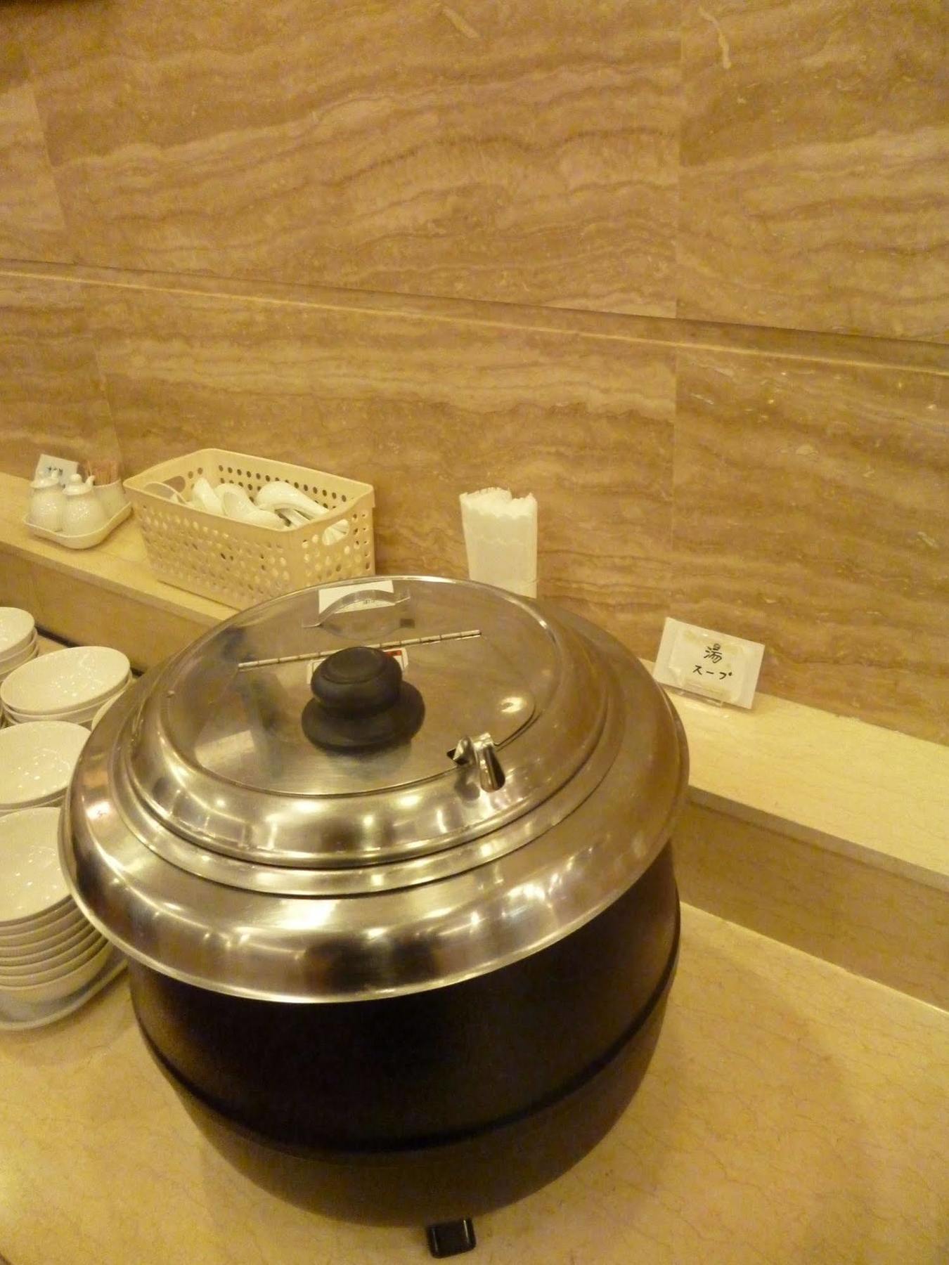 Hotel Koraku Garden 3*