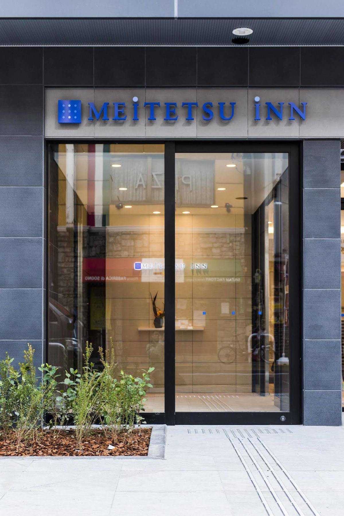 Hotel Meitetsu Hamamatsucho