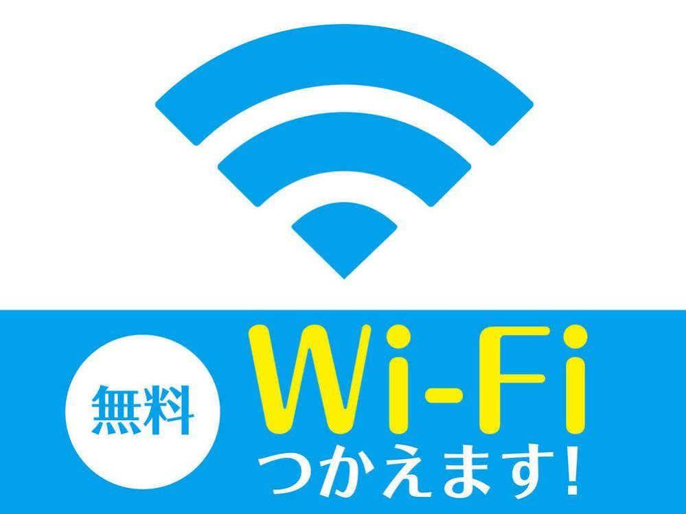 Hotel Livemax Kayabacho Tokyo