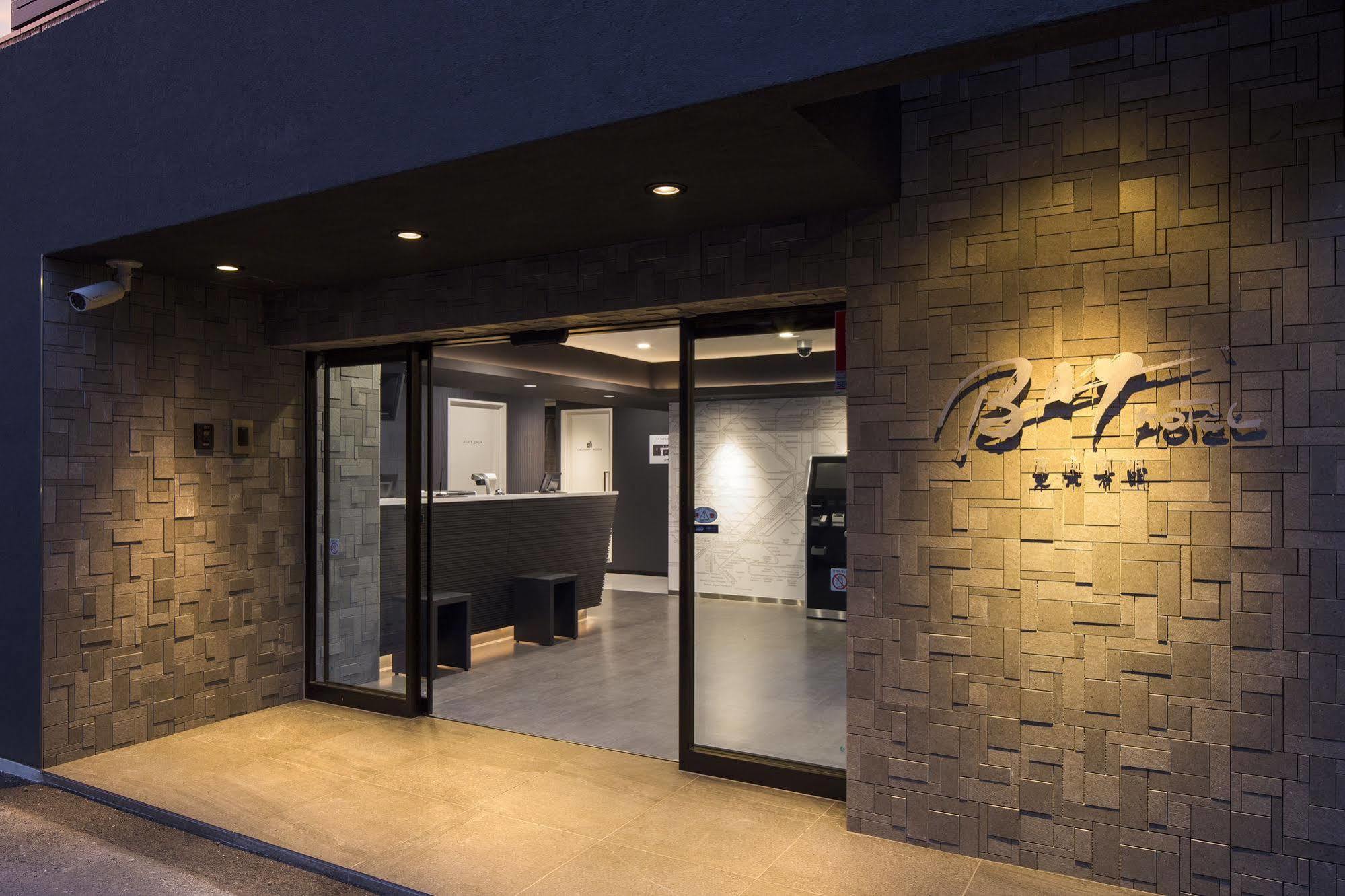 Ariake Bay Capsule hotel 2*