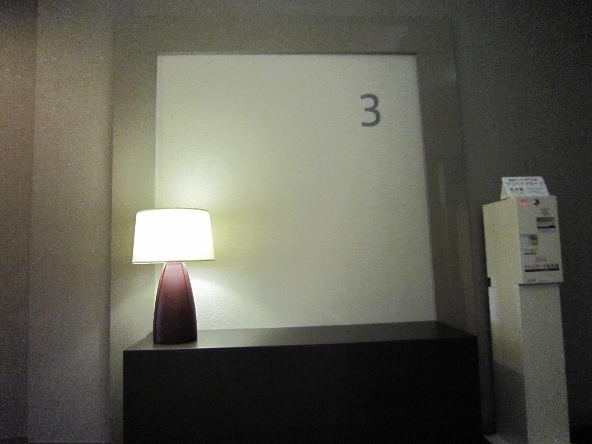 Ochanomizu 3*