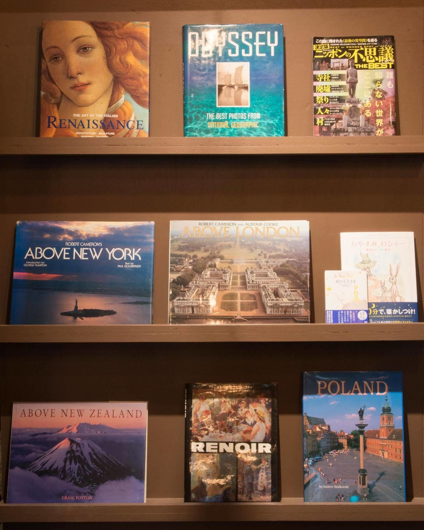 Hostel Book Tea Bed Ginza *