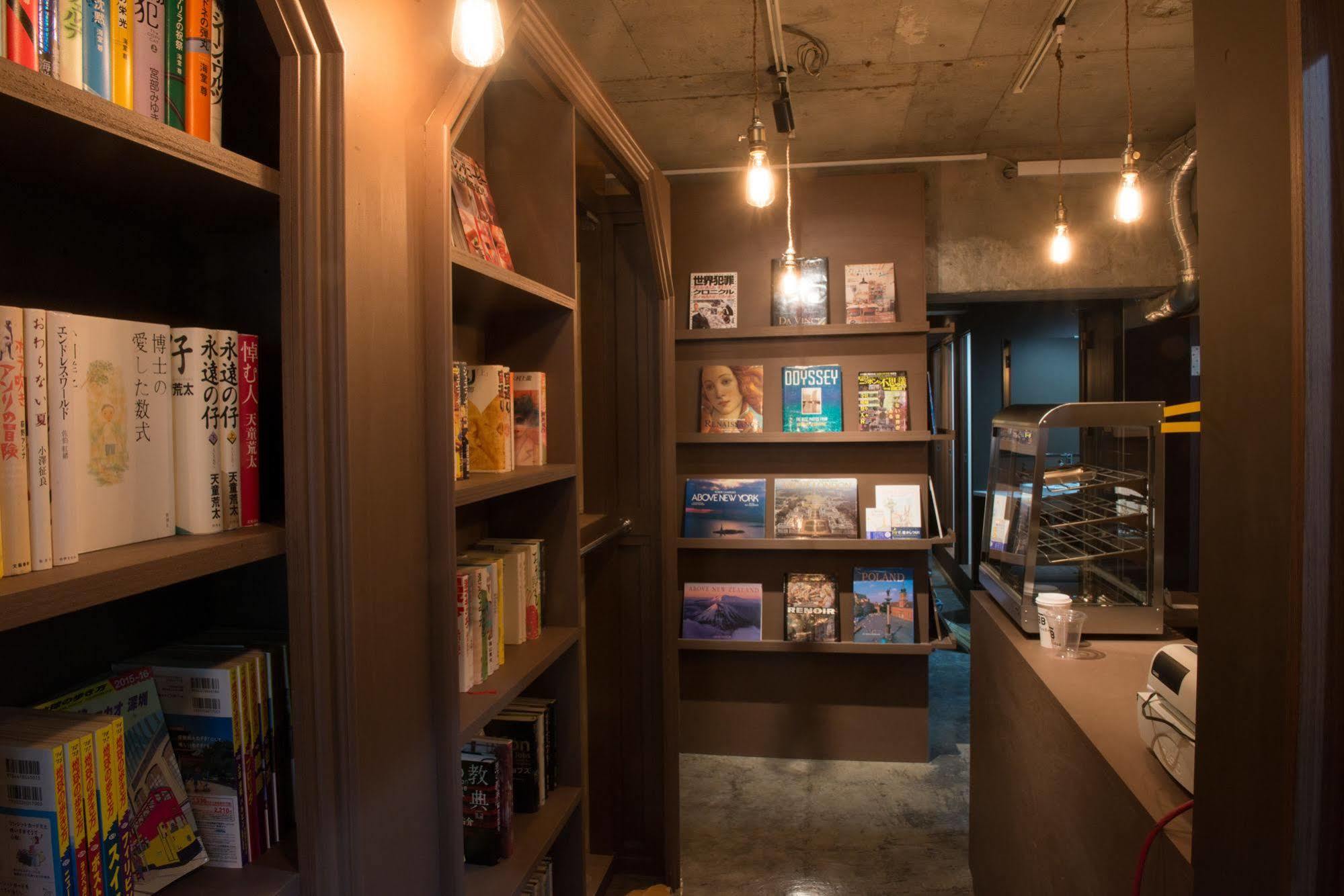 Book Tea Bed Ginza Hostel Tokyo
