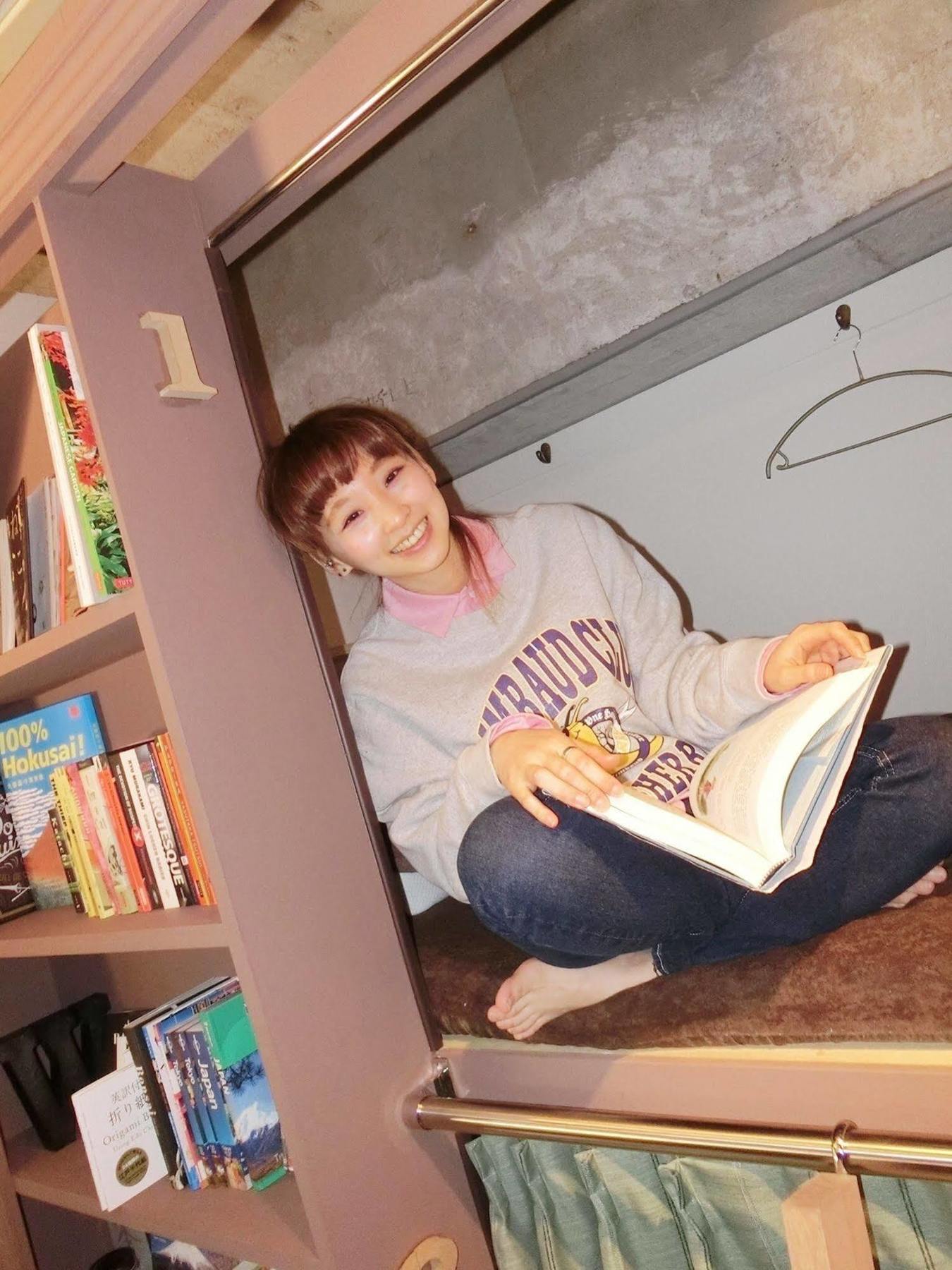 Hostel Book Tea Bed Ginza *