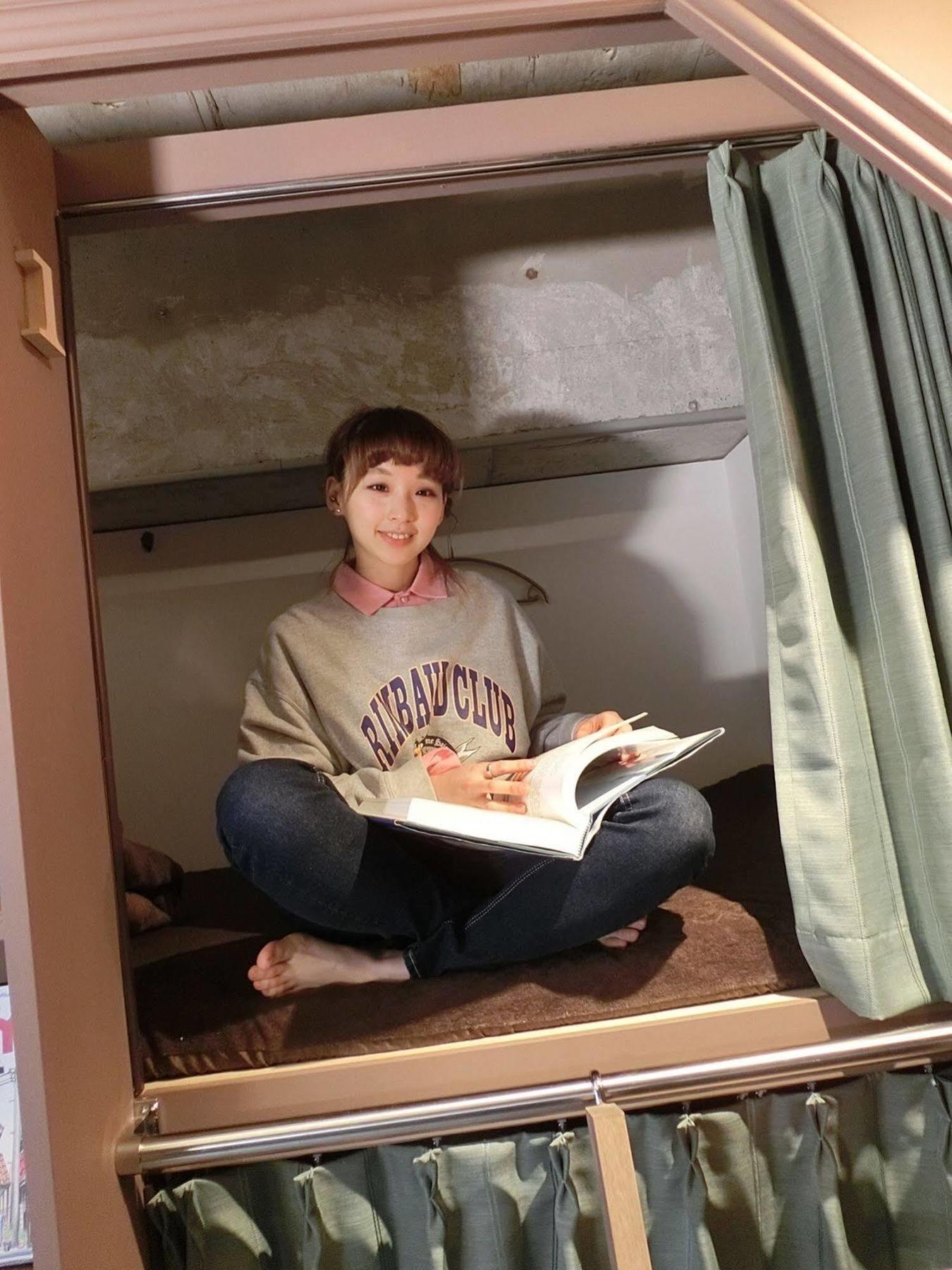 Book Tea Bed Ginza *