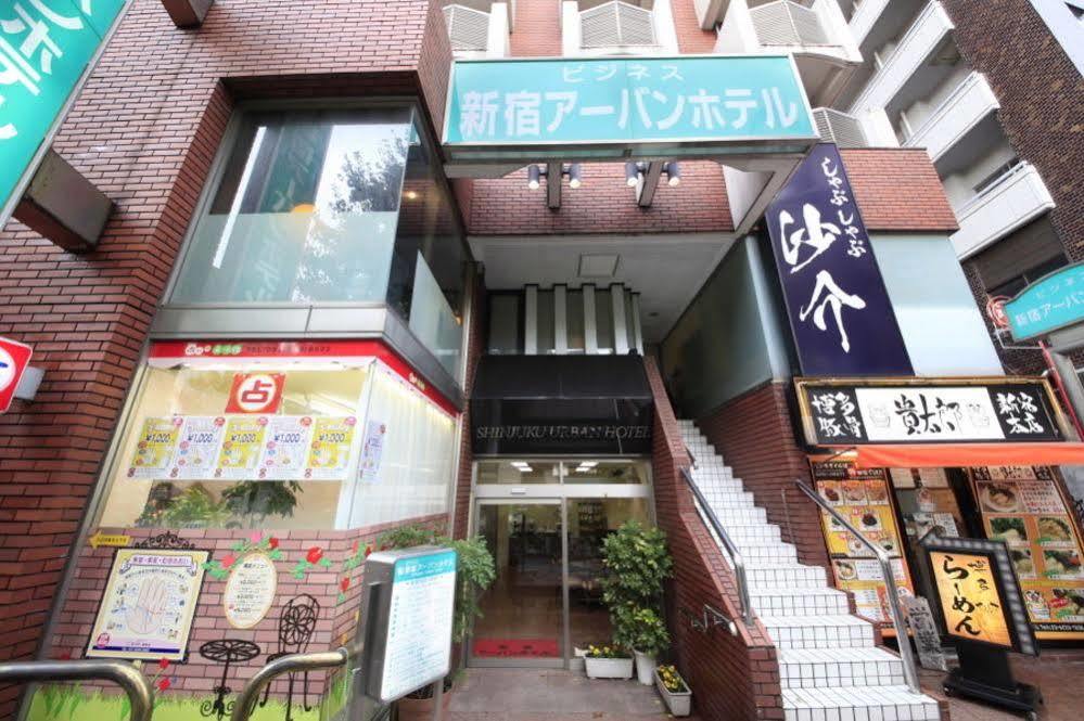 Hotel Shinjuku Urban 2*