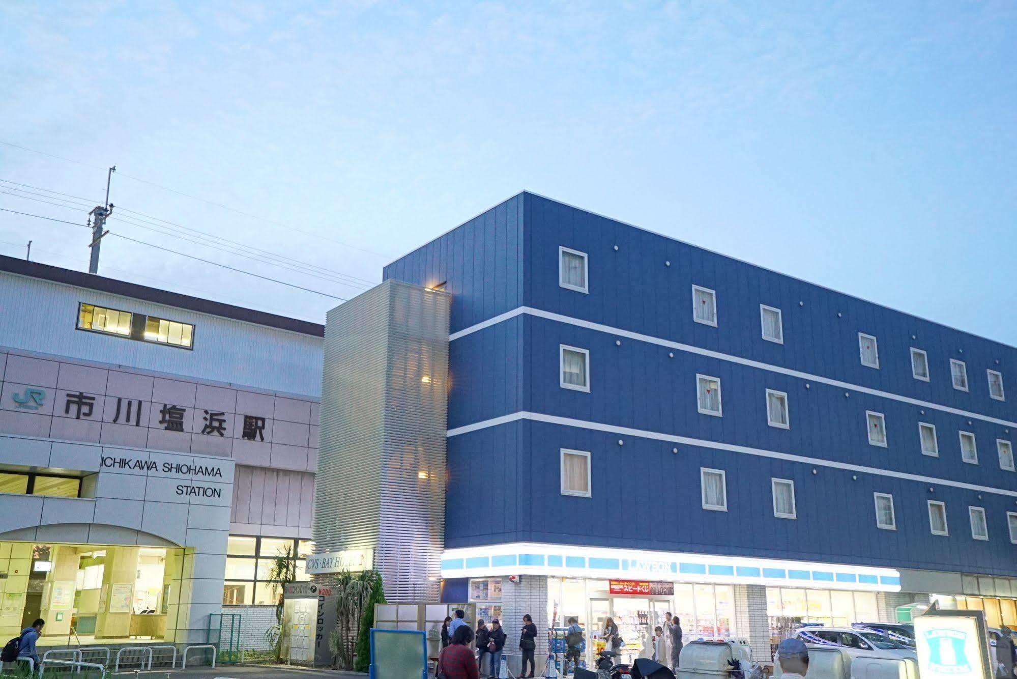Cvs Bay Hotel 3*