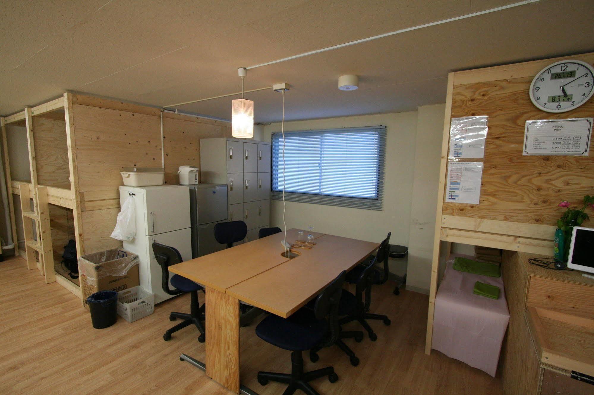Hostel Edo *