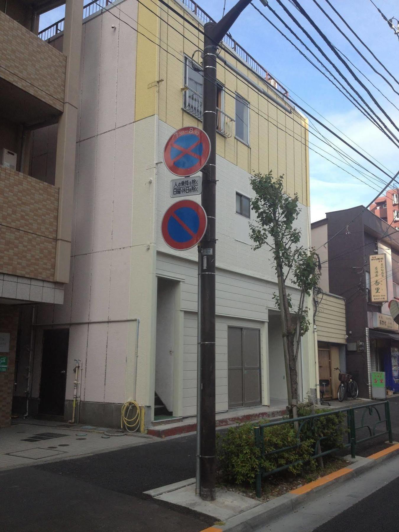 Edo Hostel *
