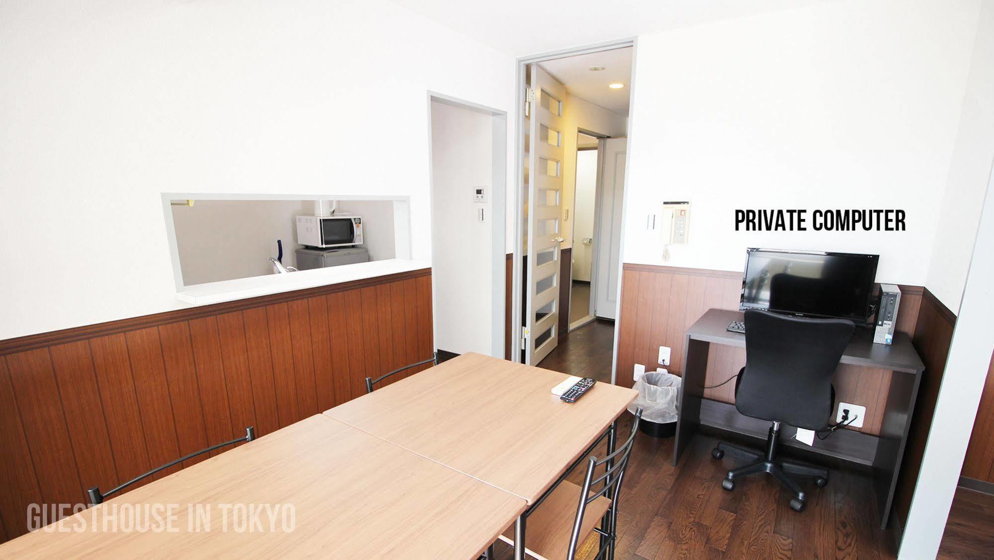 Aparthotel Randor Classic 4*