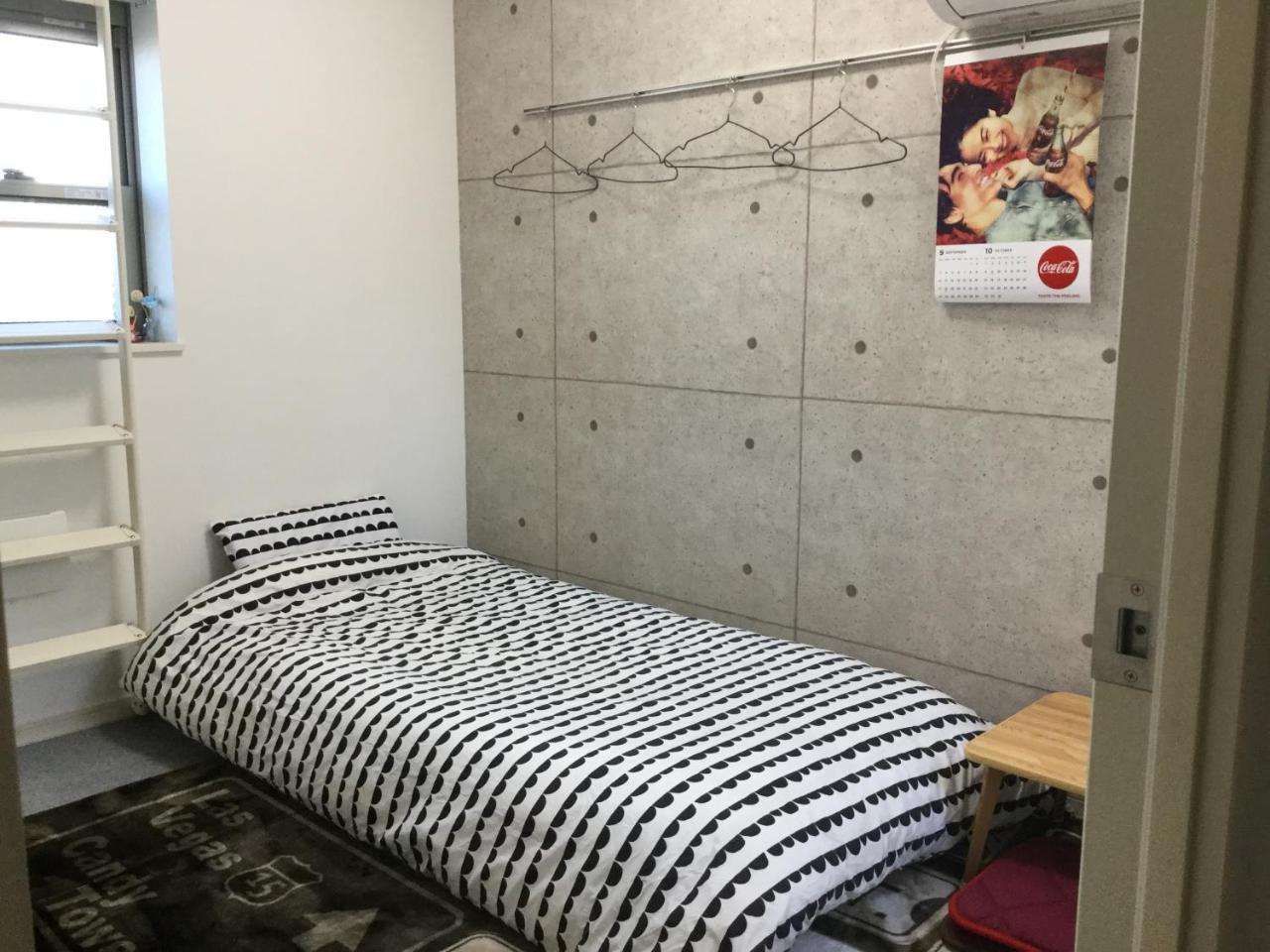 Kameido Apartment *