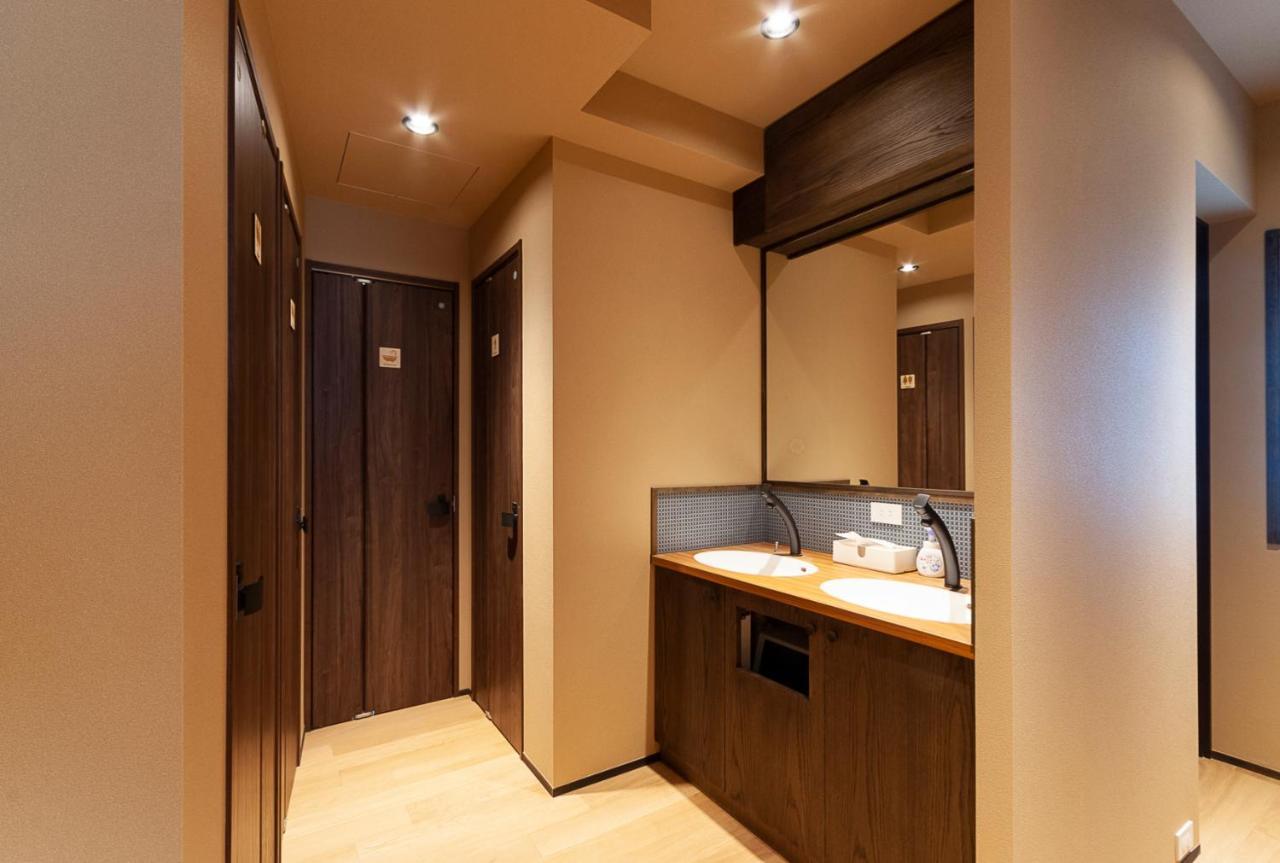 Hostel Wa Tokyo