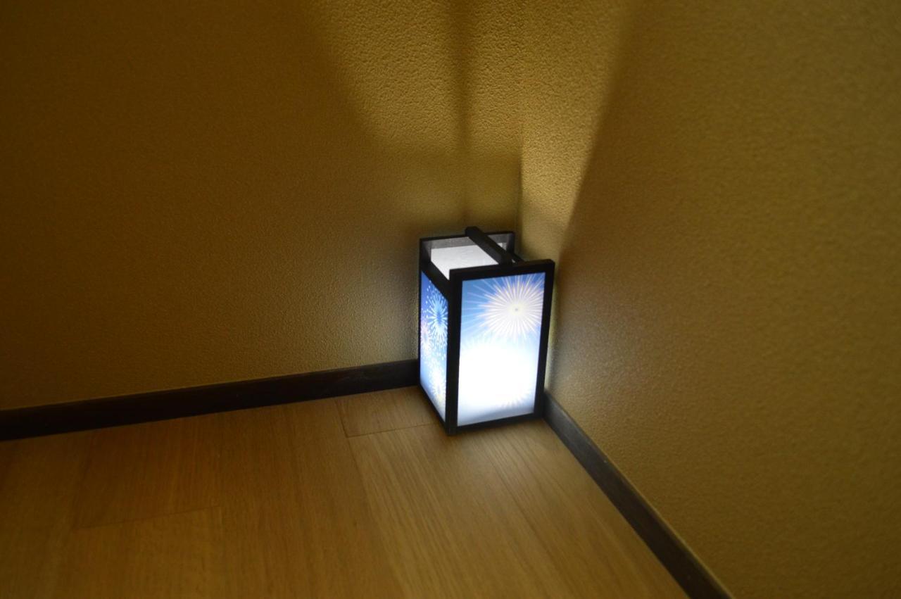 Wa Tokyo