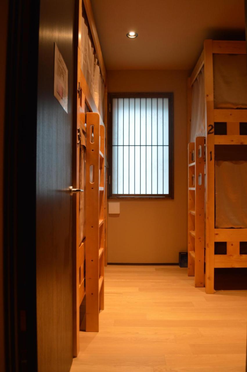 Hostel Wa *