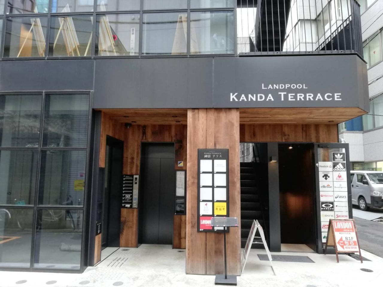 Bnb+ Kanda *