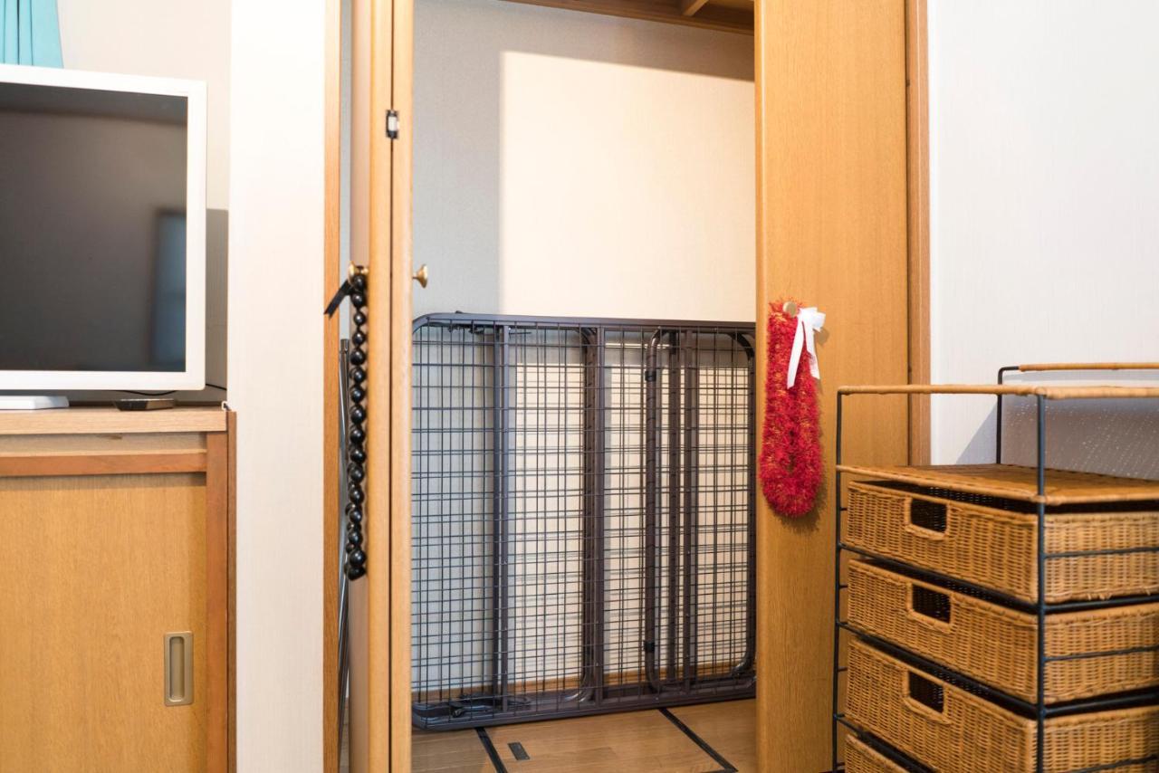 Homestay Hama Hills Shinjuku *
