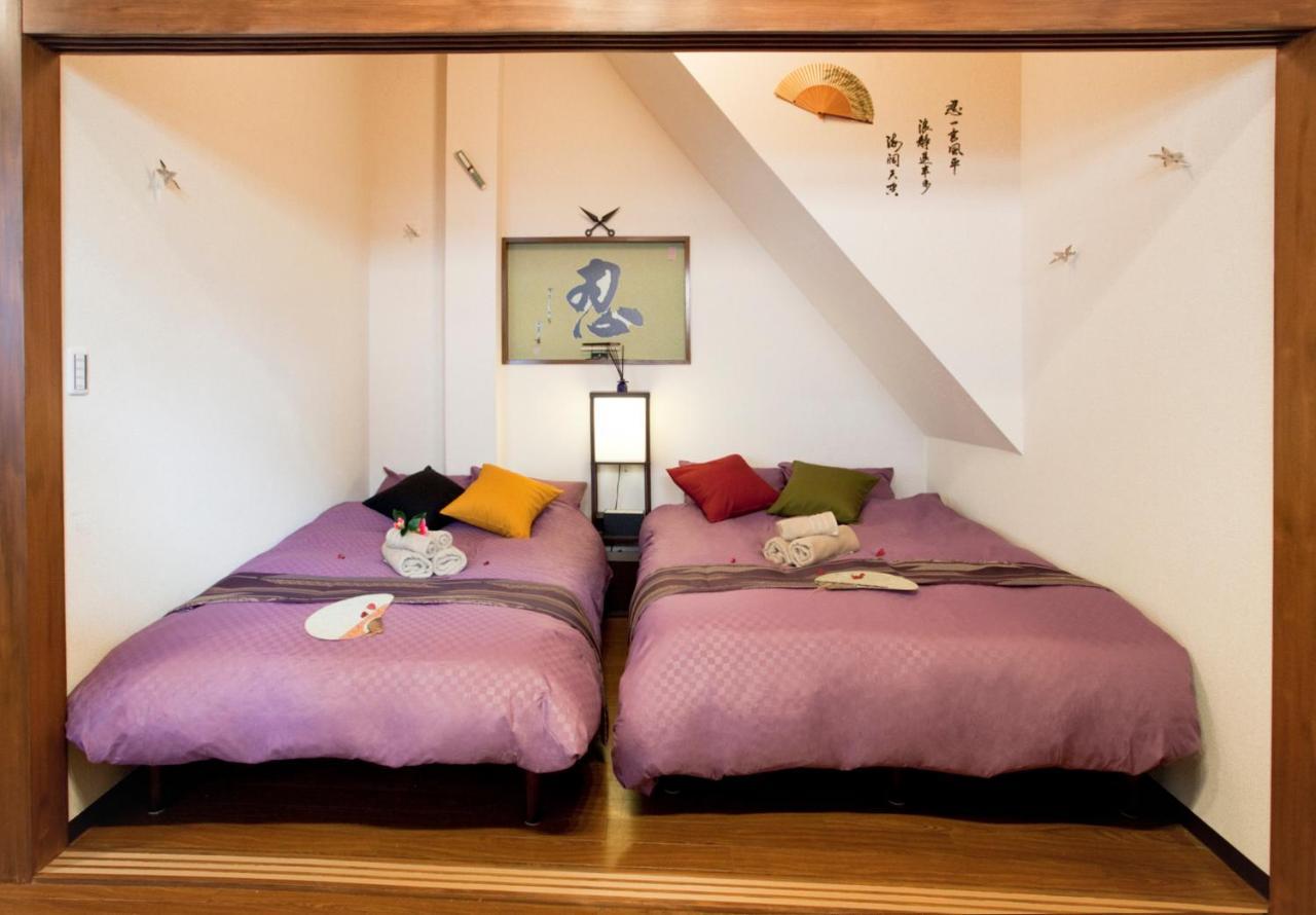 Nagomi House Apartment Tokyo