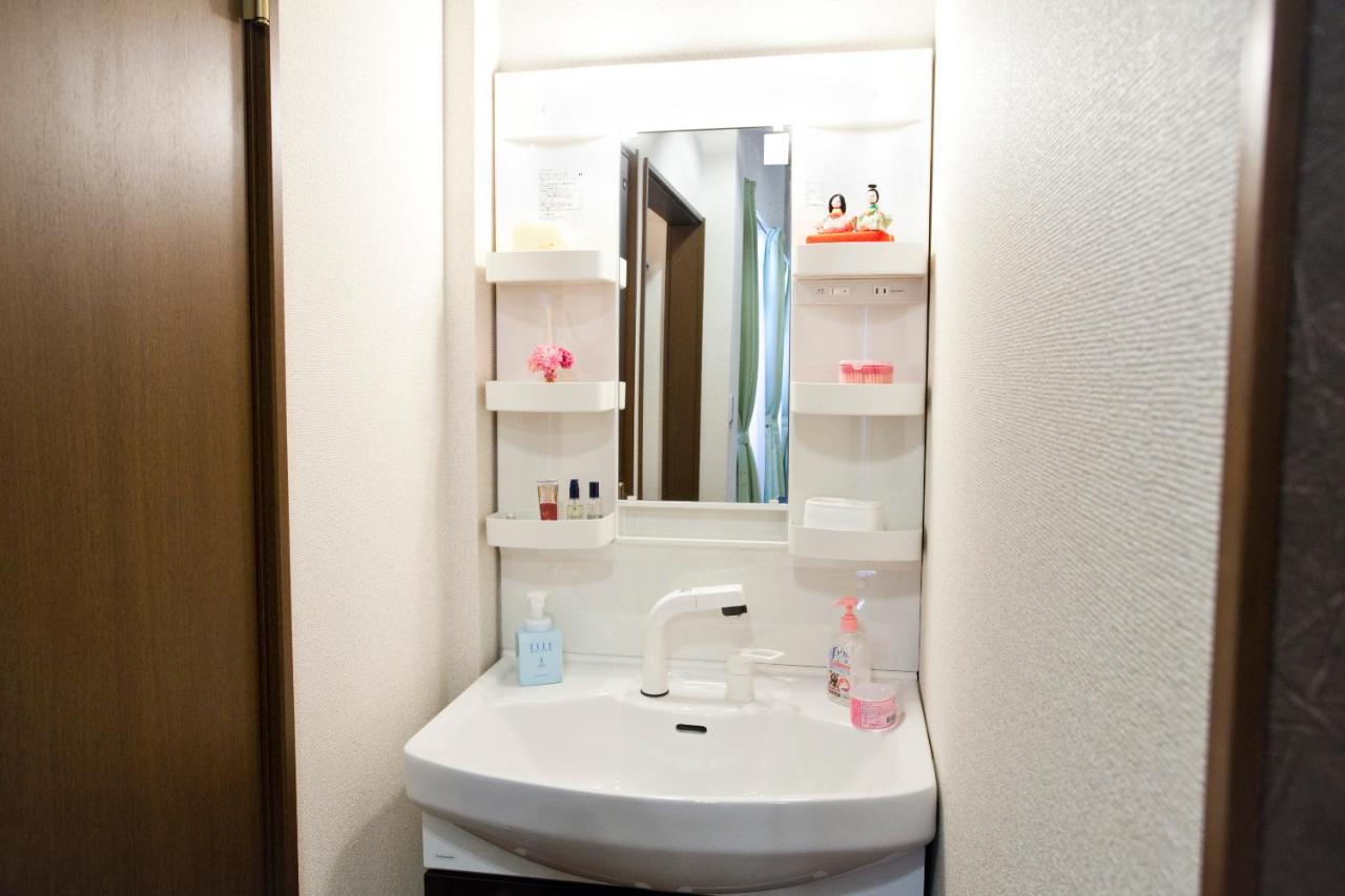 Apartment Nagomi House *