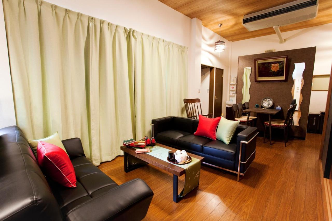 Apartment Nagomi House