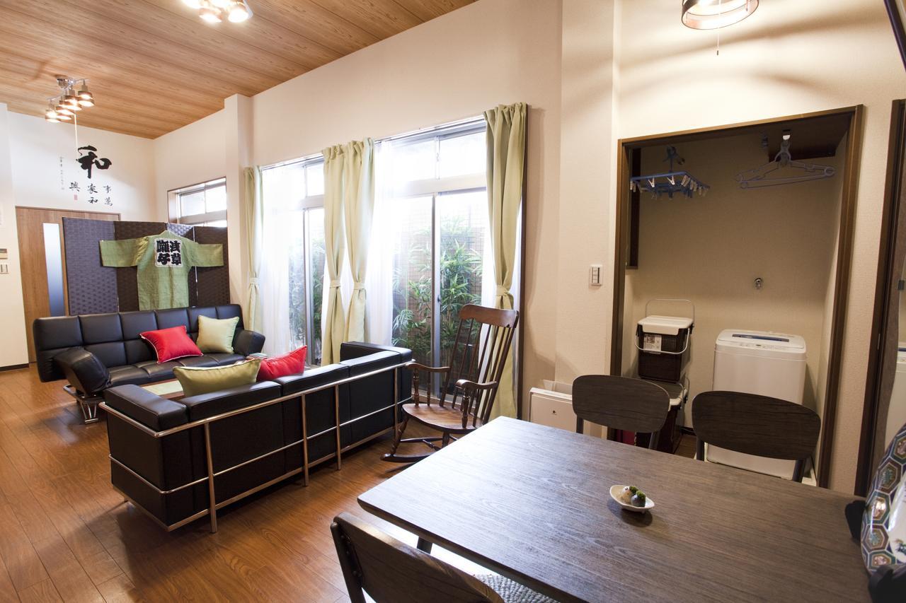 Nagomi House *