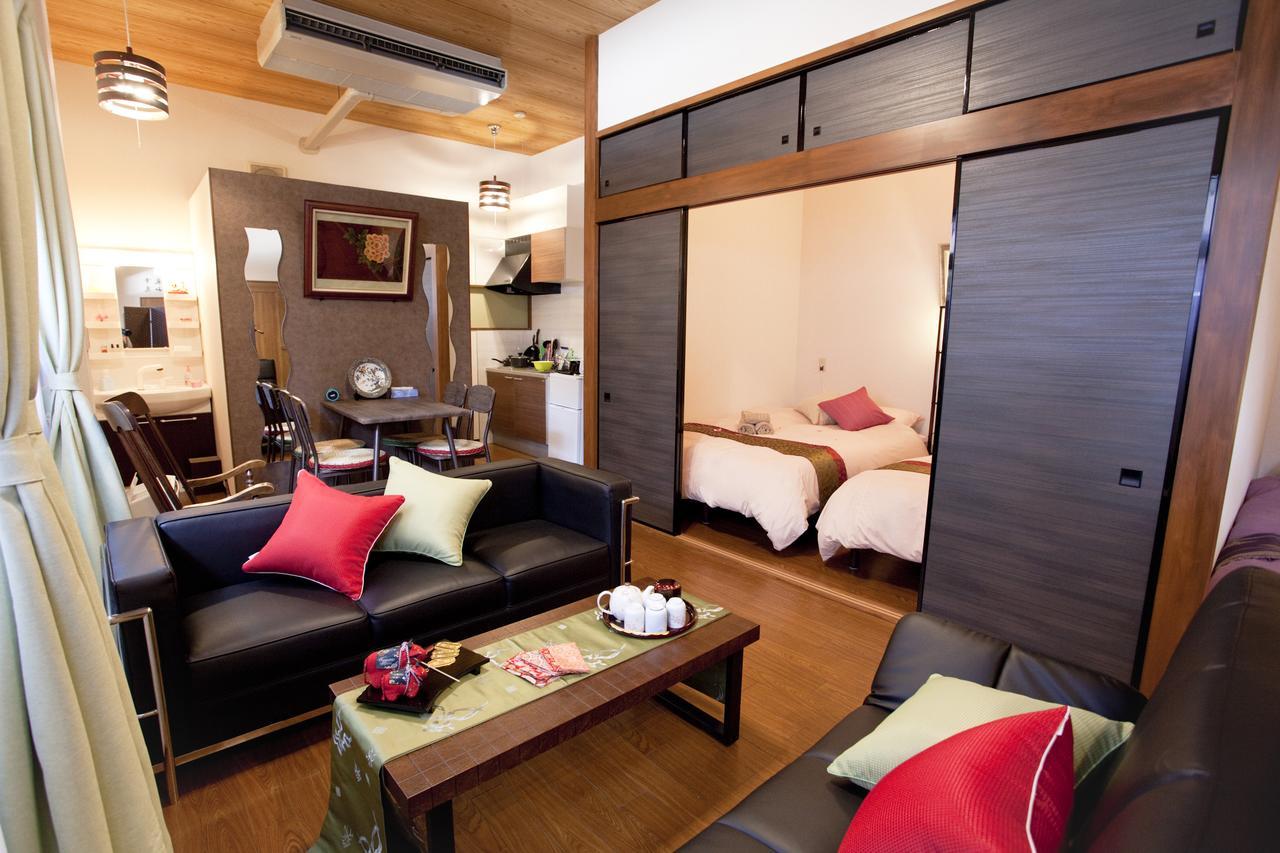 Apartment Nagomi House
