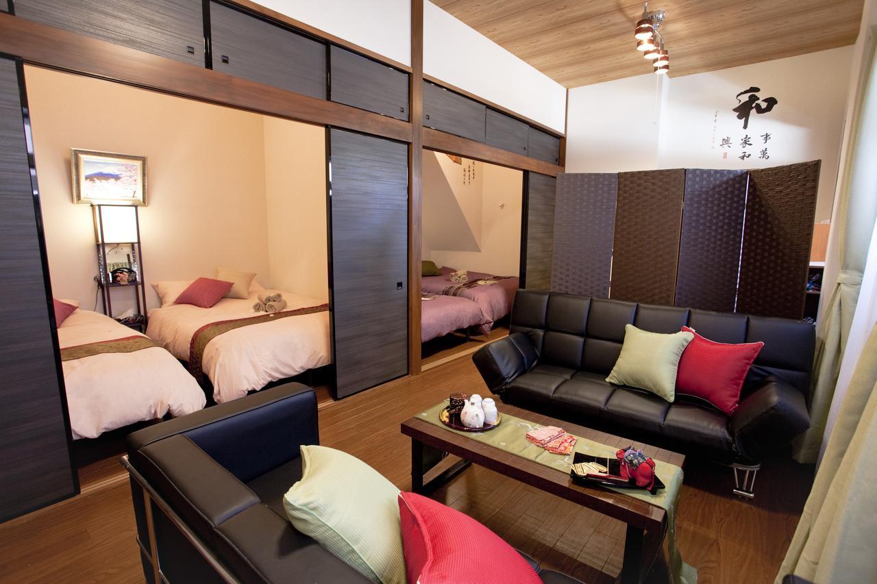 Apartment Nagomi House