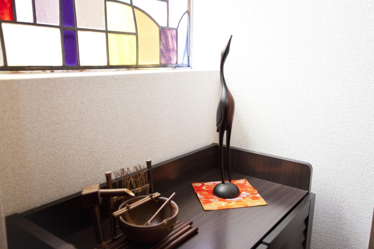 Apartment Nagomi House