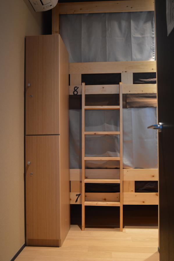 Wa Hostel *