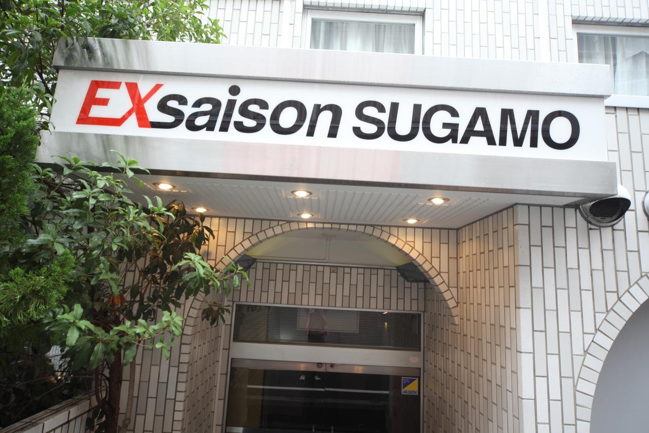Exsaison Sugamo 504 Apartment Tokyo