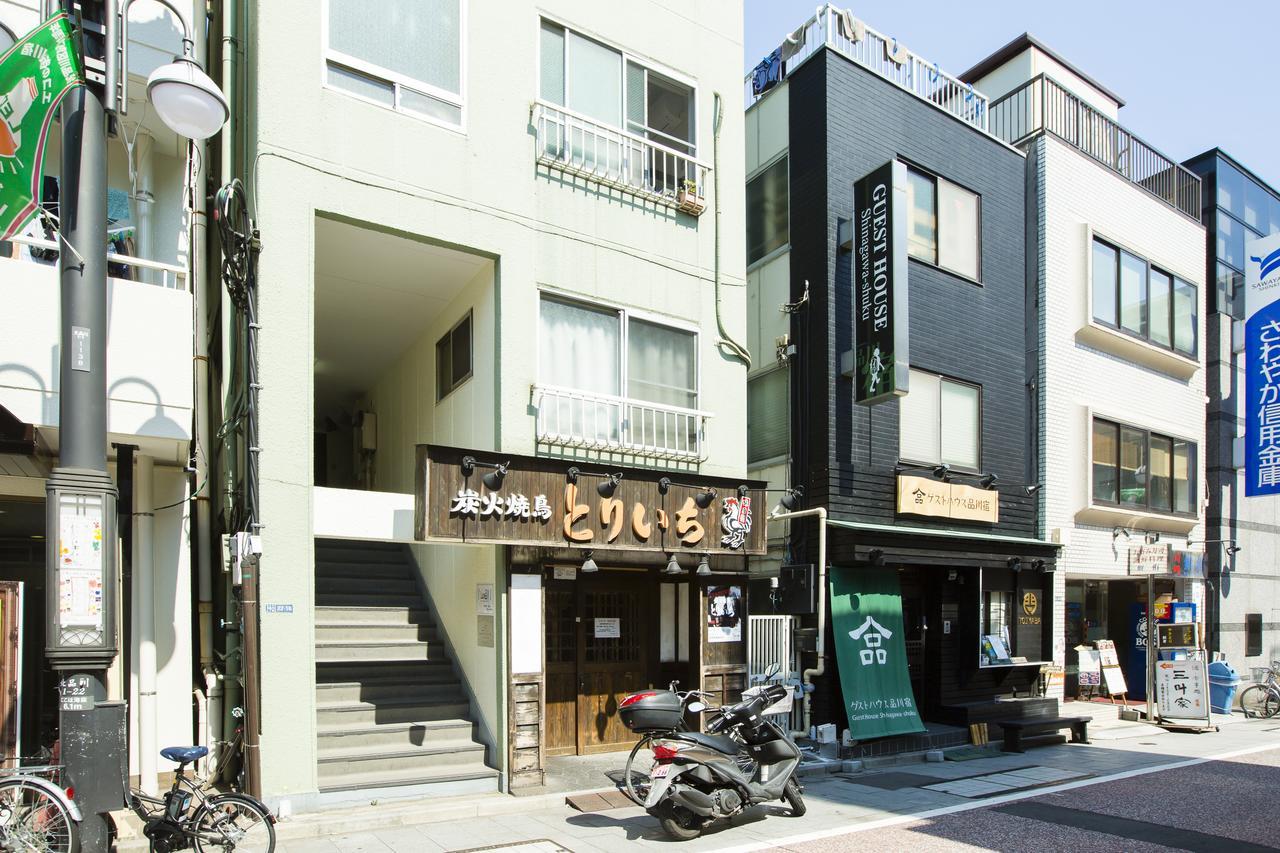 Apartment Kago 34 By Shukuba *